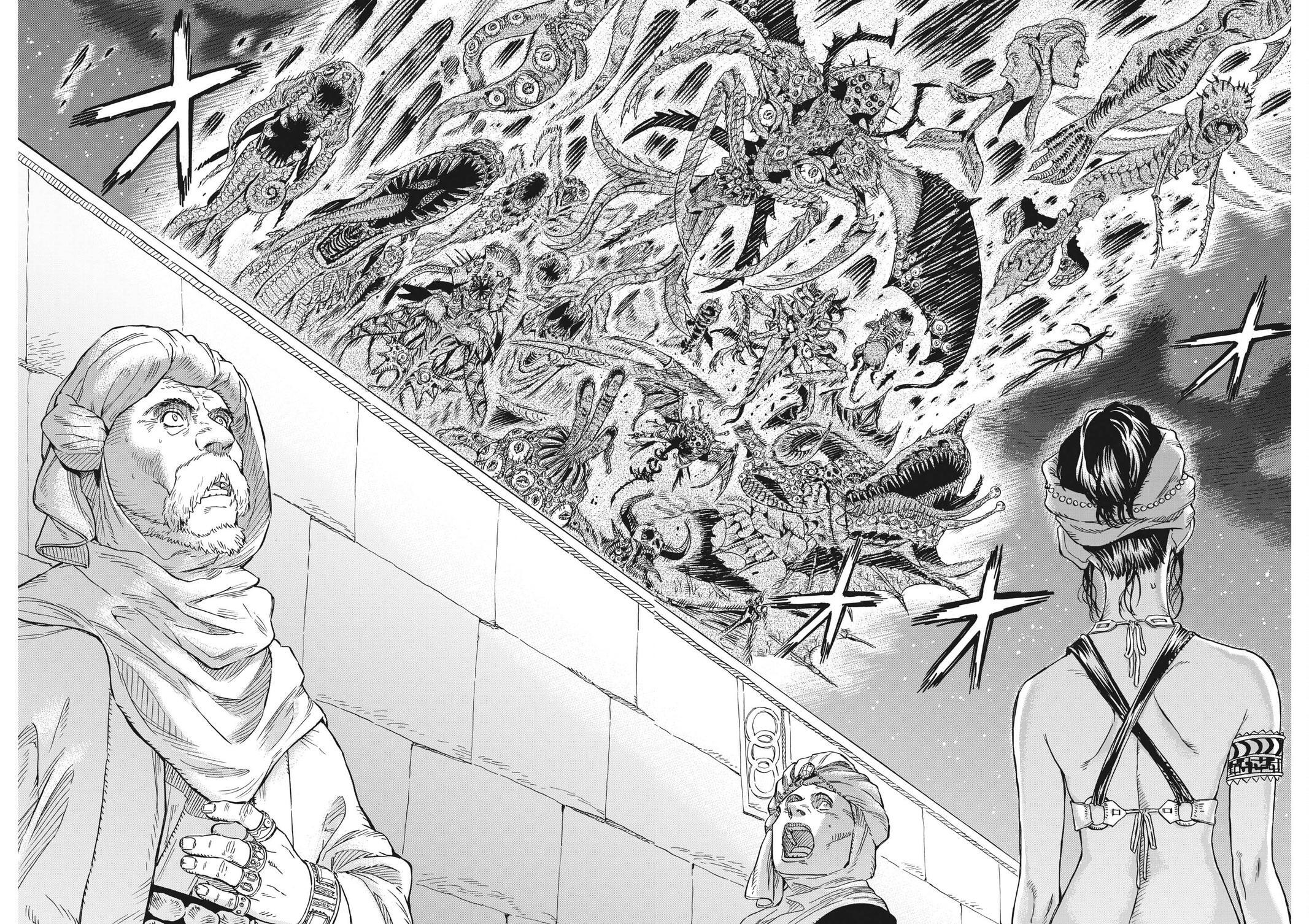 Read re CERVIN Manga Online