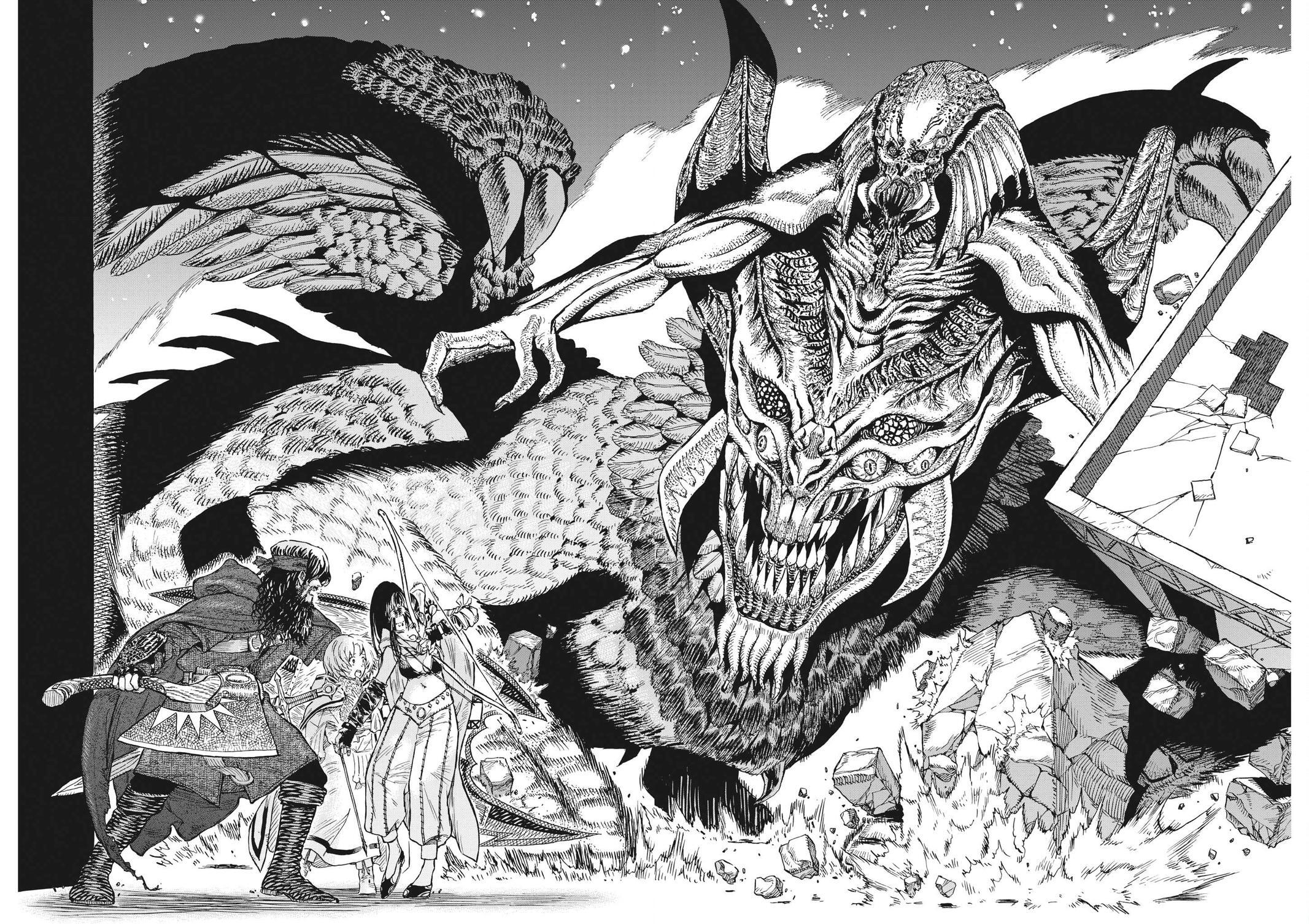 Read re CERVIN Manga Online