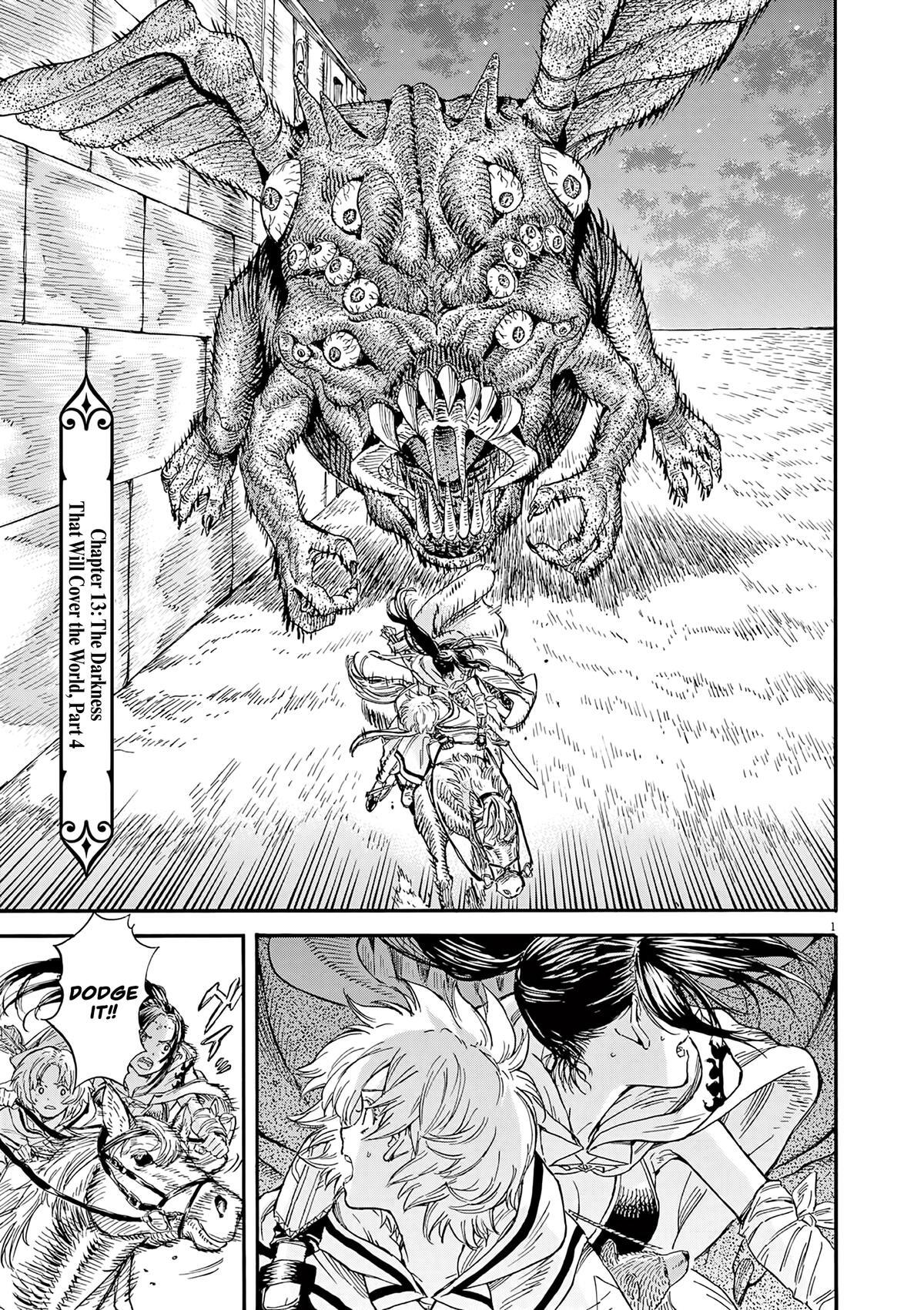 Read re CERVIN Manga Online