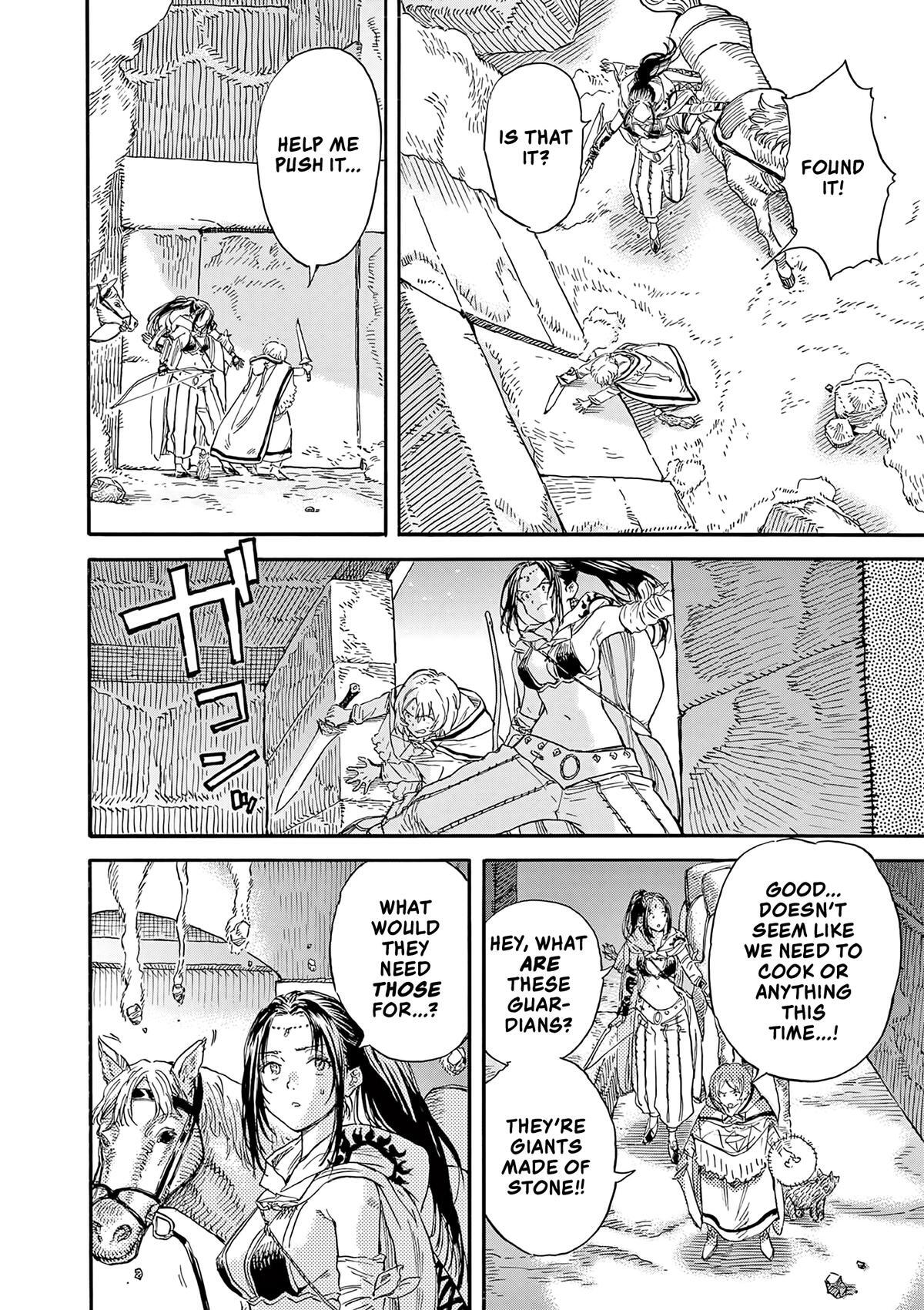 Read re CERVIN Manga Online