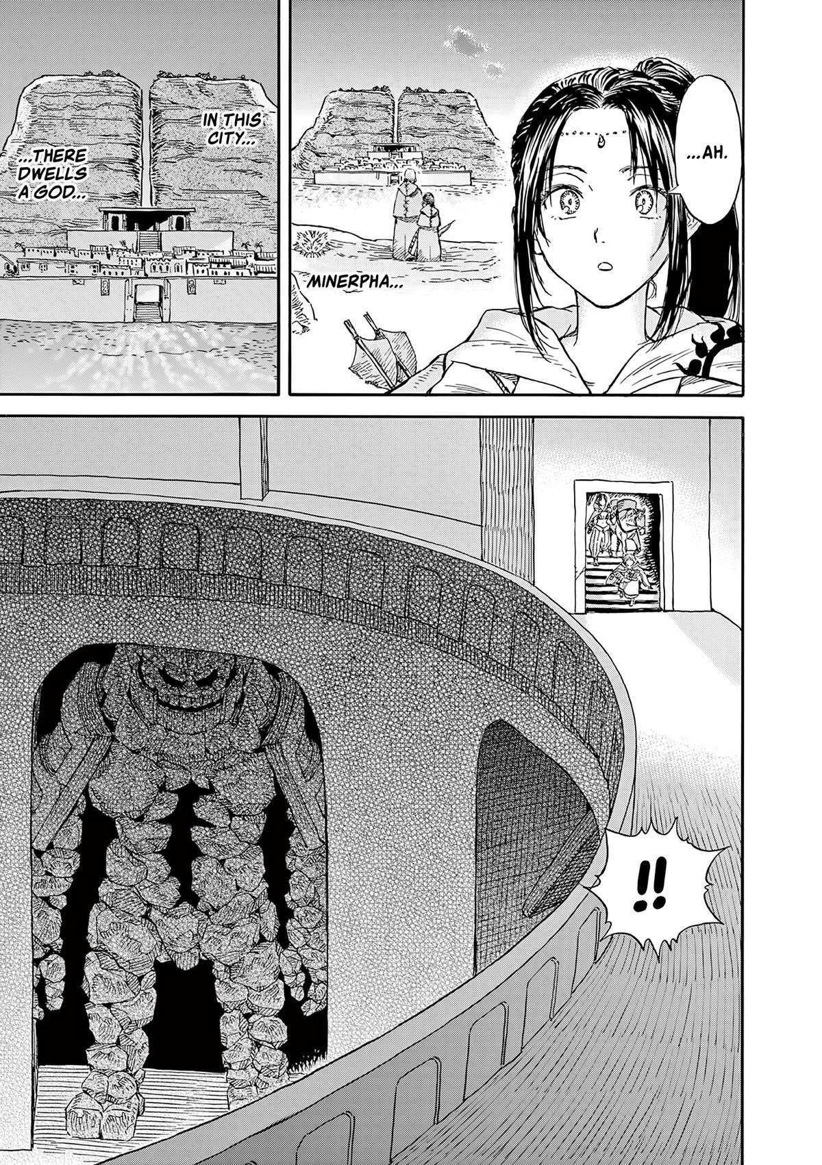 Read re CERVIN Manga Online