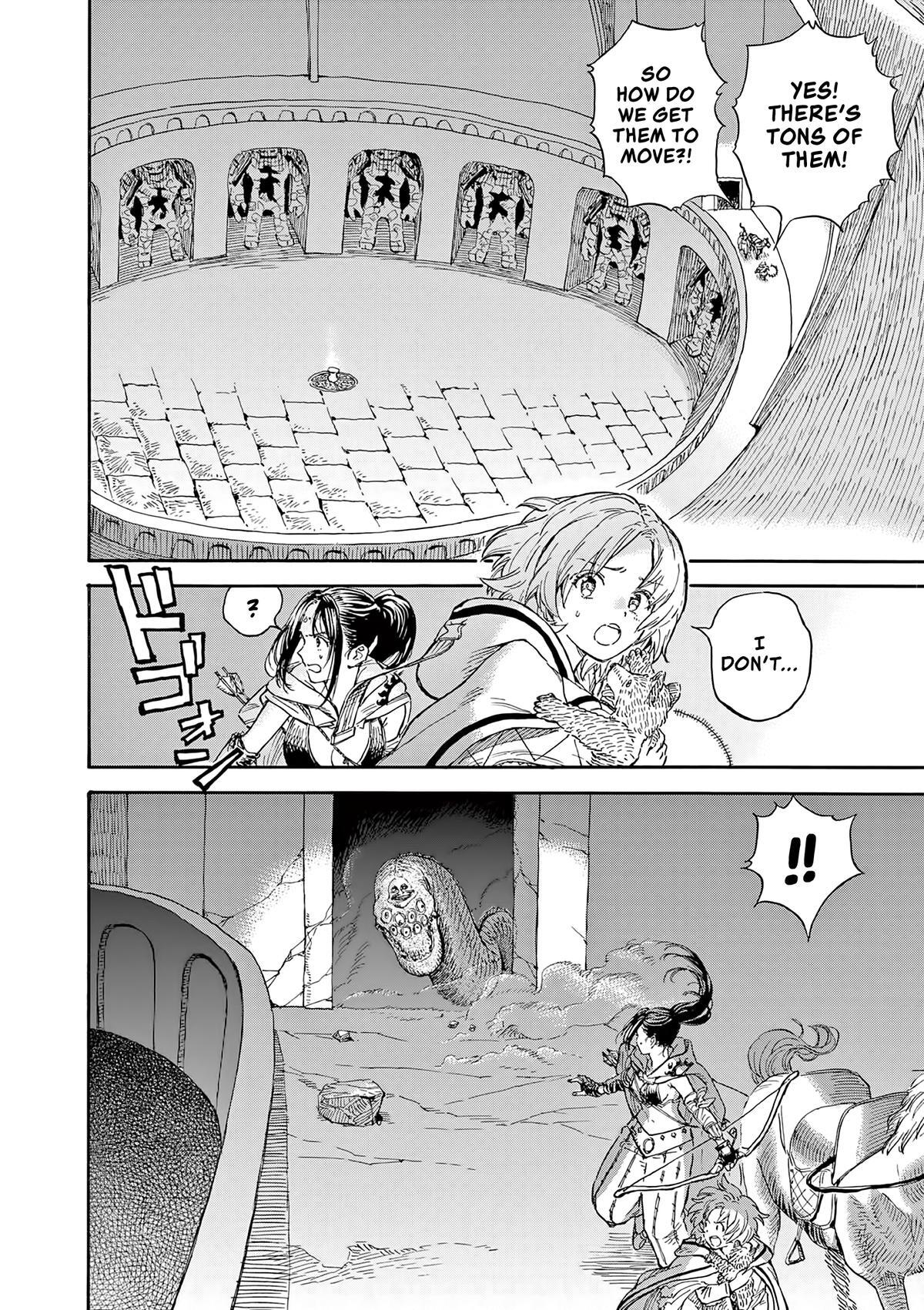 Read re CERVIN Manga Online