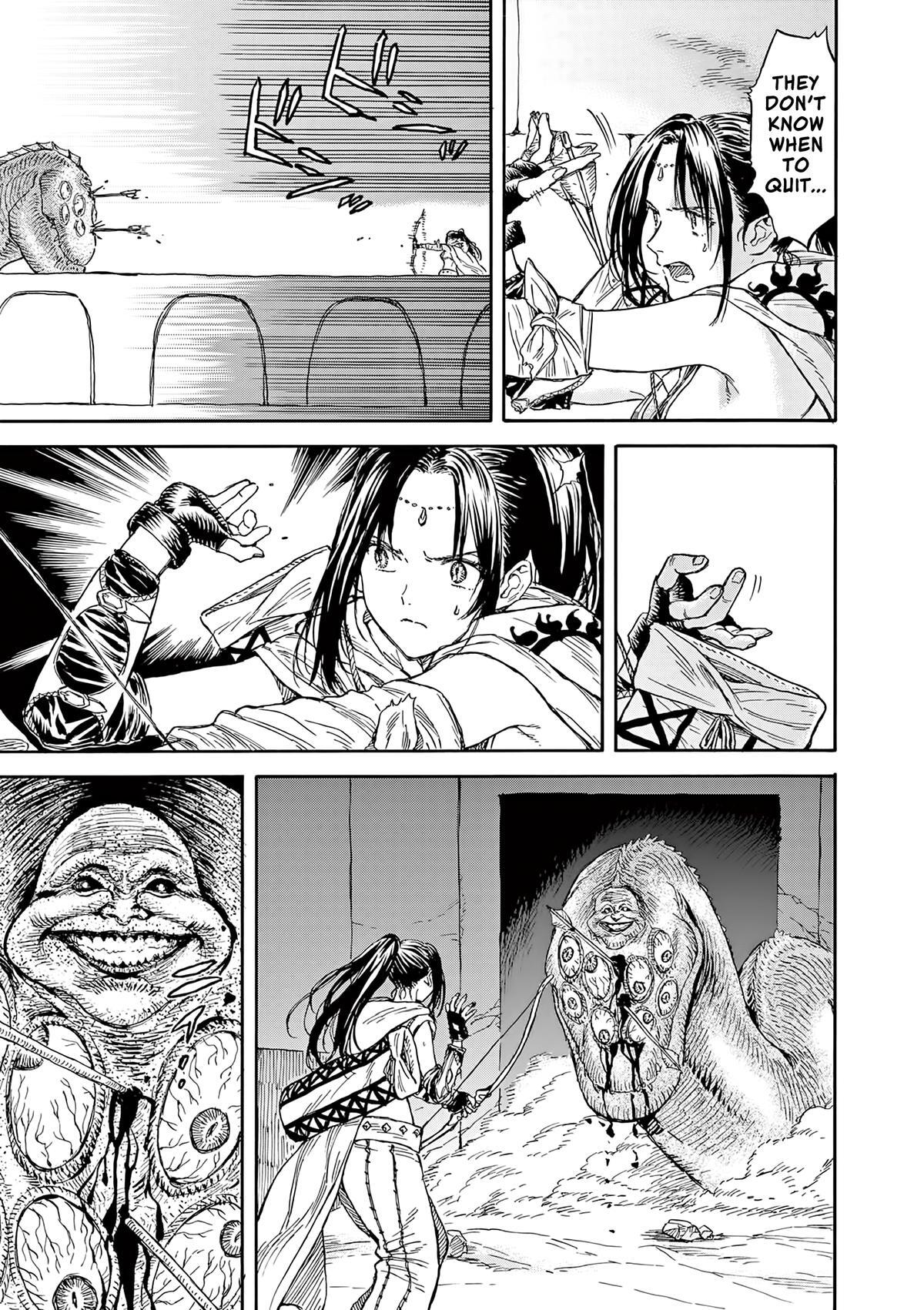 Read re CERVIN Manga Online