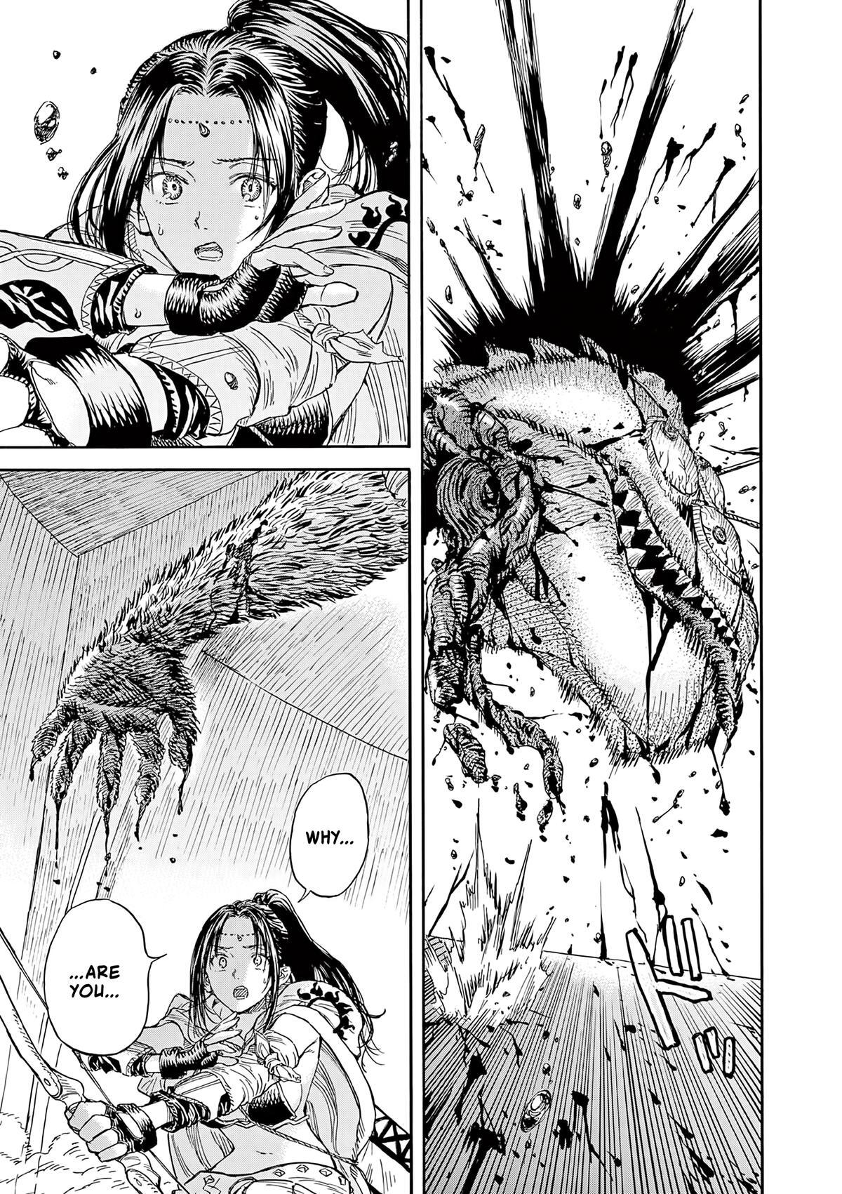 Read re CERVIN Manga Online
