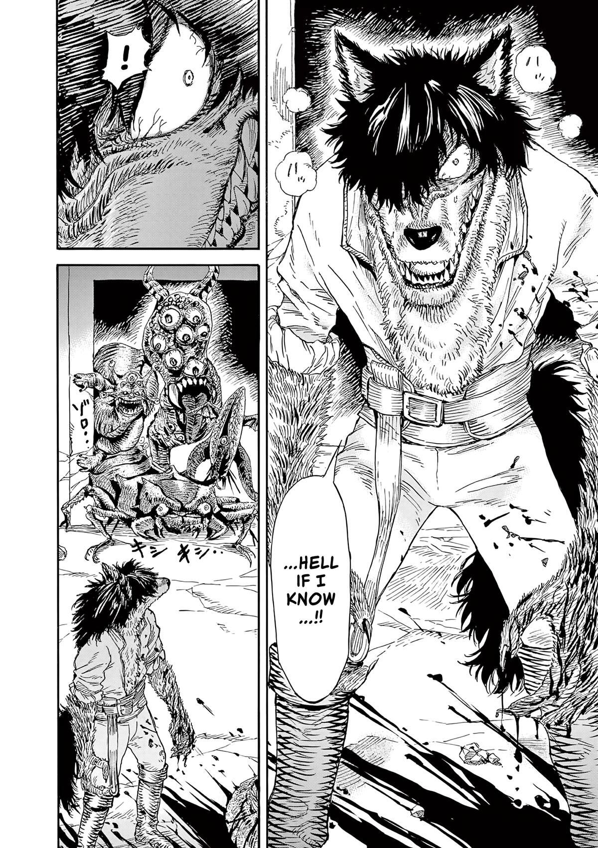 Read re CERVIN Manga Online