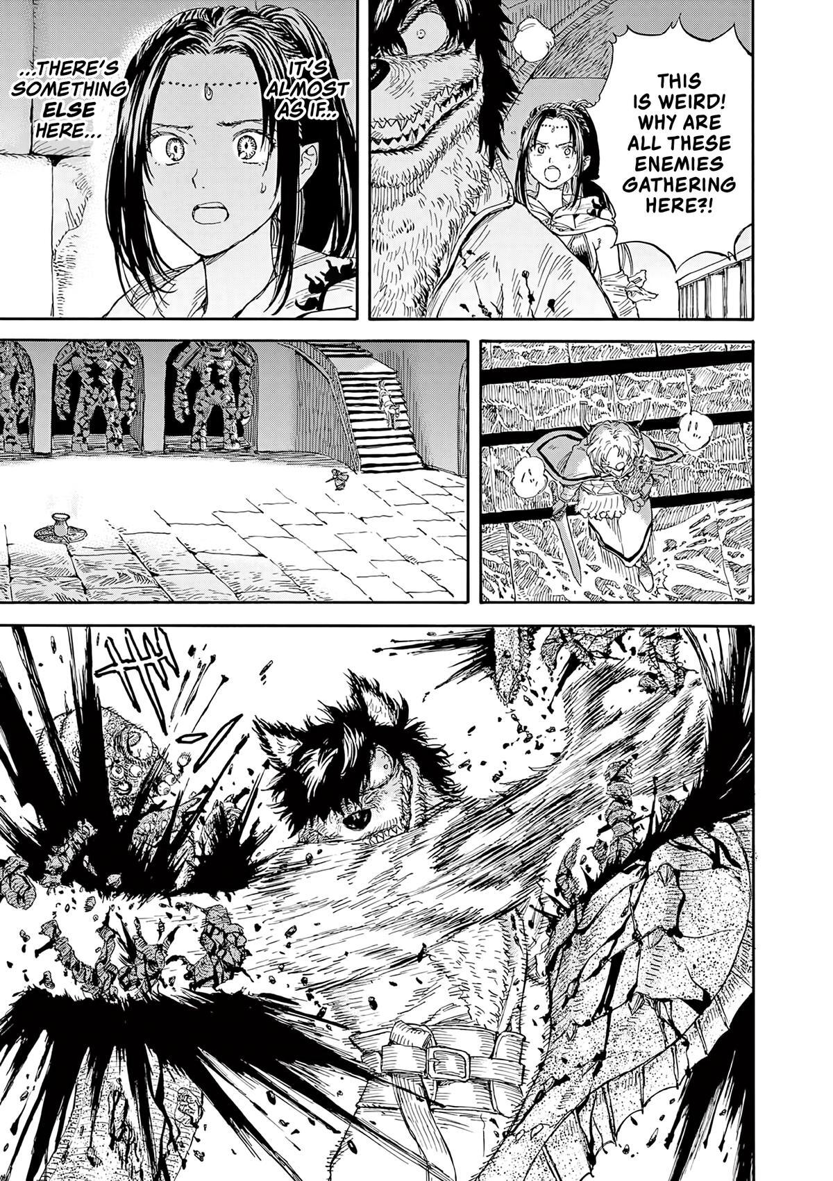 Read re CERVIN Manga Online