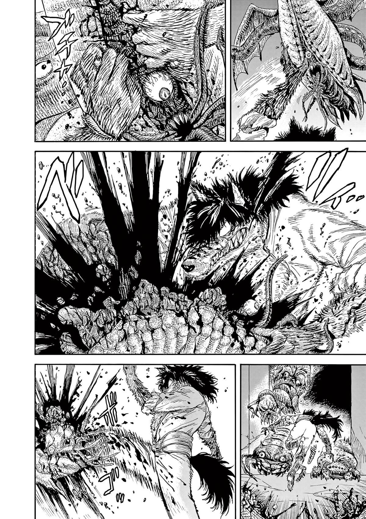 Read re CERVIN Manga Online