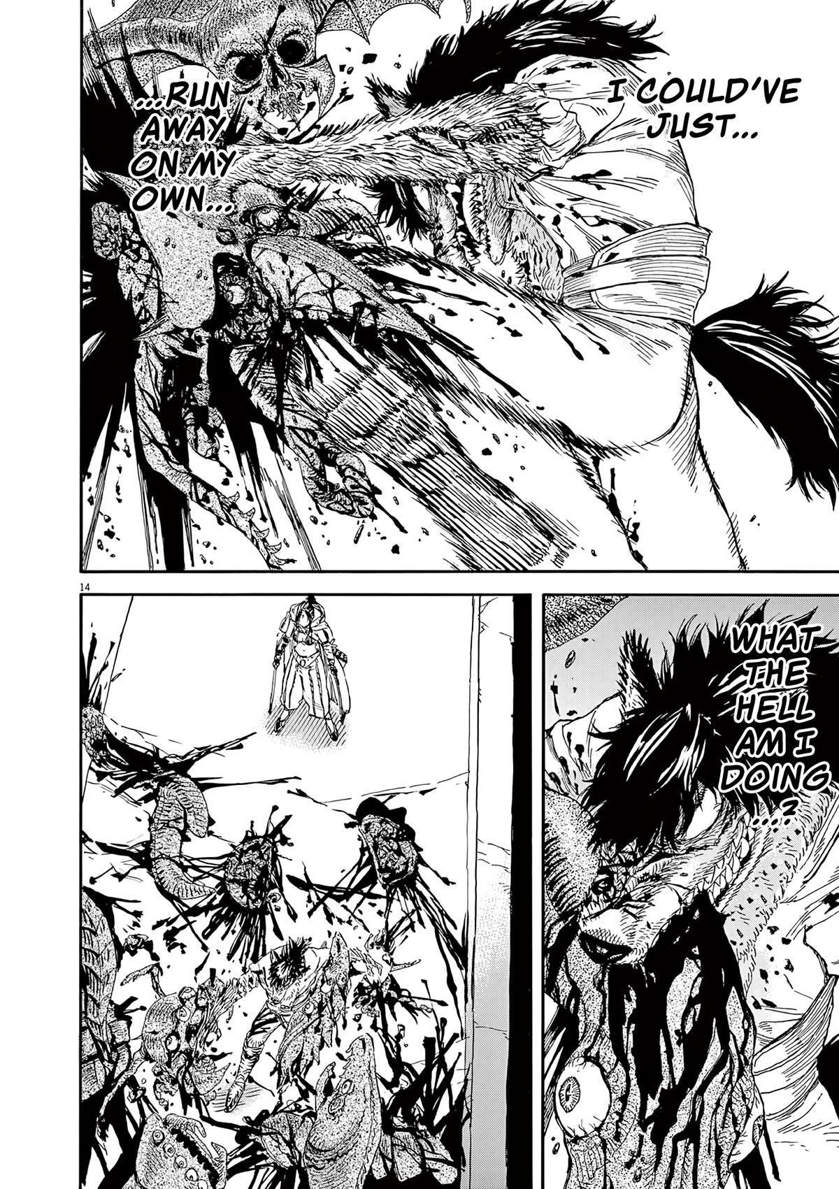 Read re CERVIN Manga Online