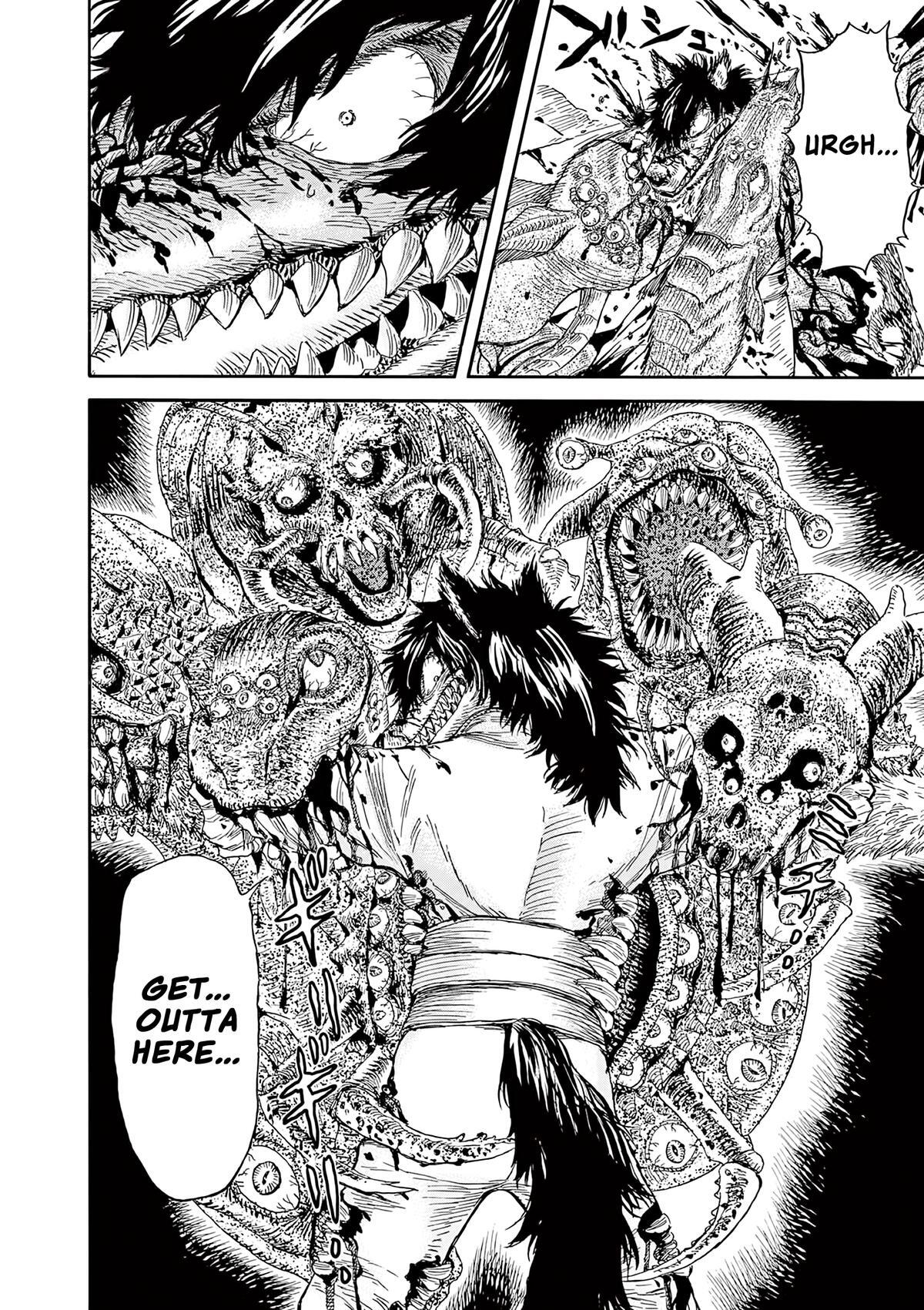 Read re CERVIN Manga Online