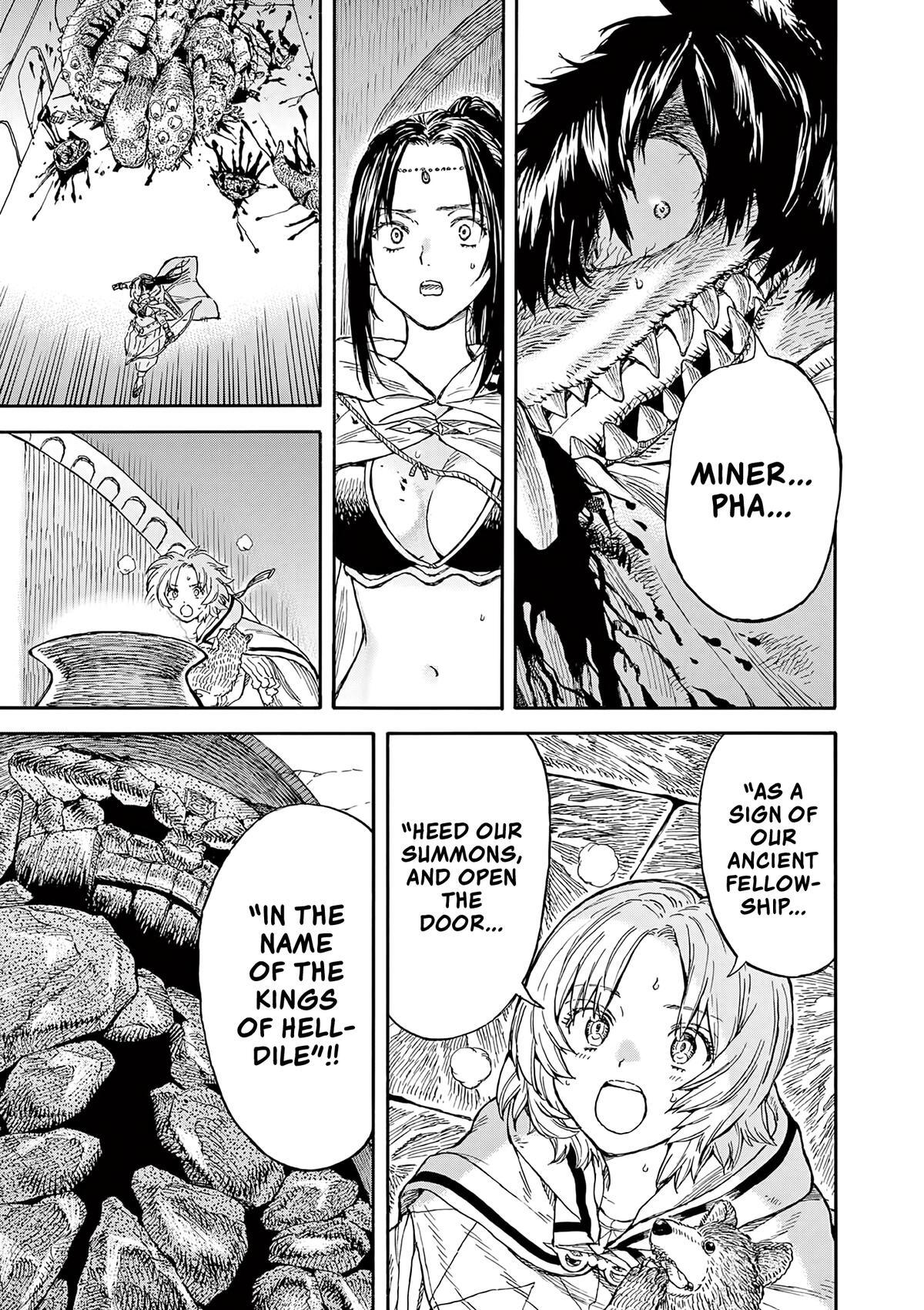 Read re CERVIN Manga Online
