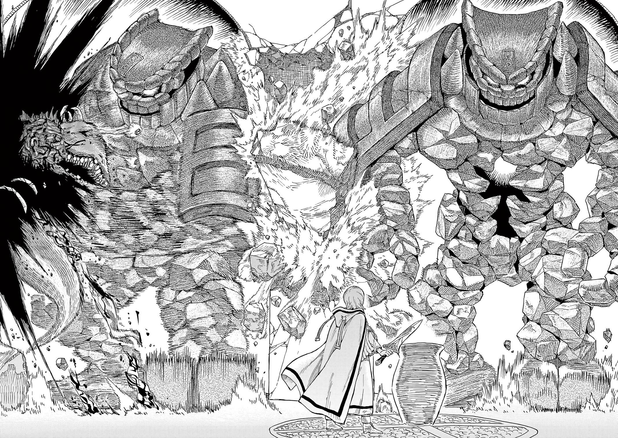 Read re CERVIN Manga Online
