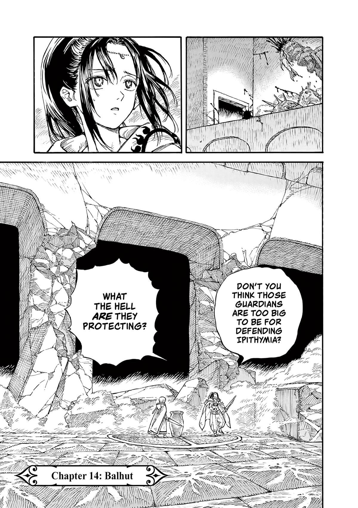 Read re CERVIN Manga Online