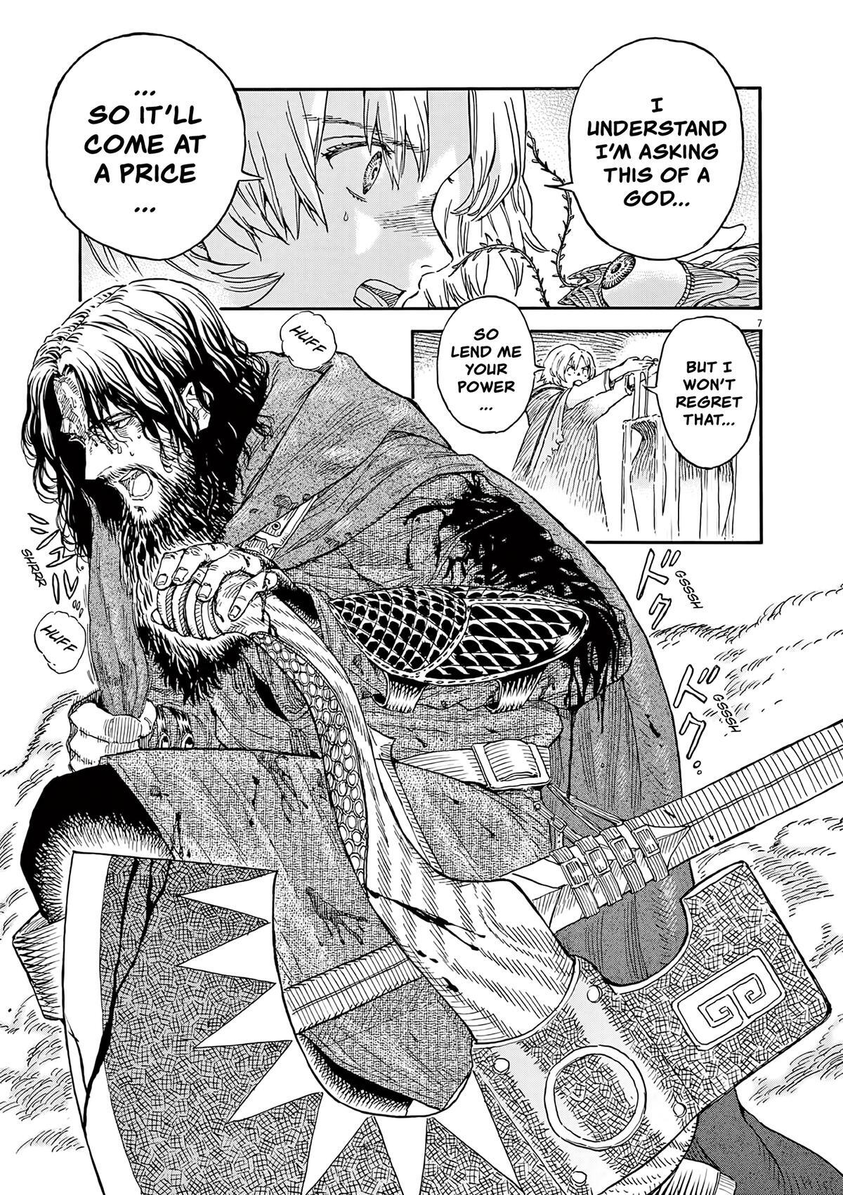 Read re CERVIN Manga Online