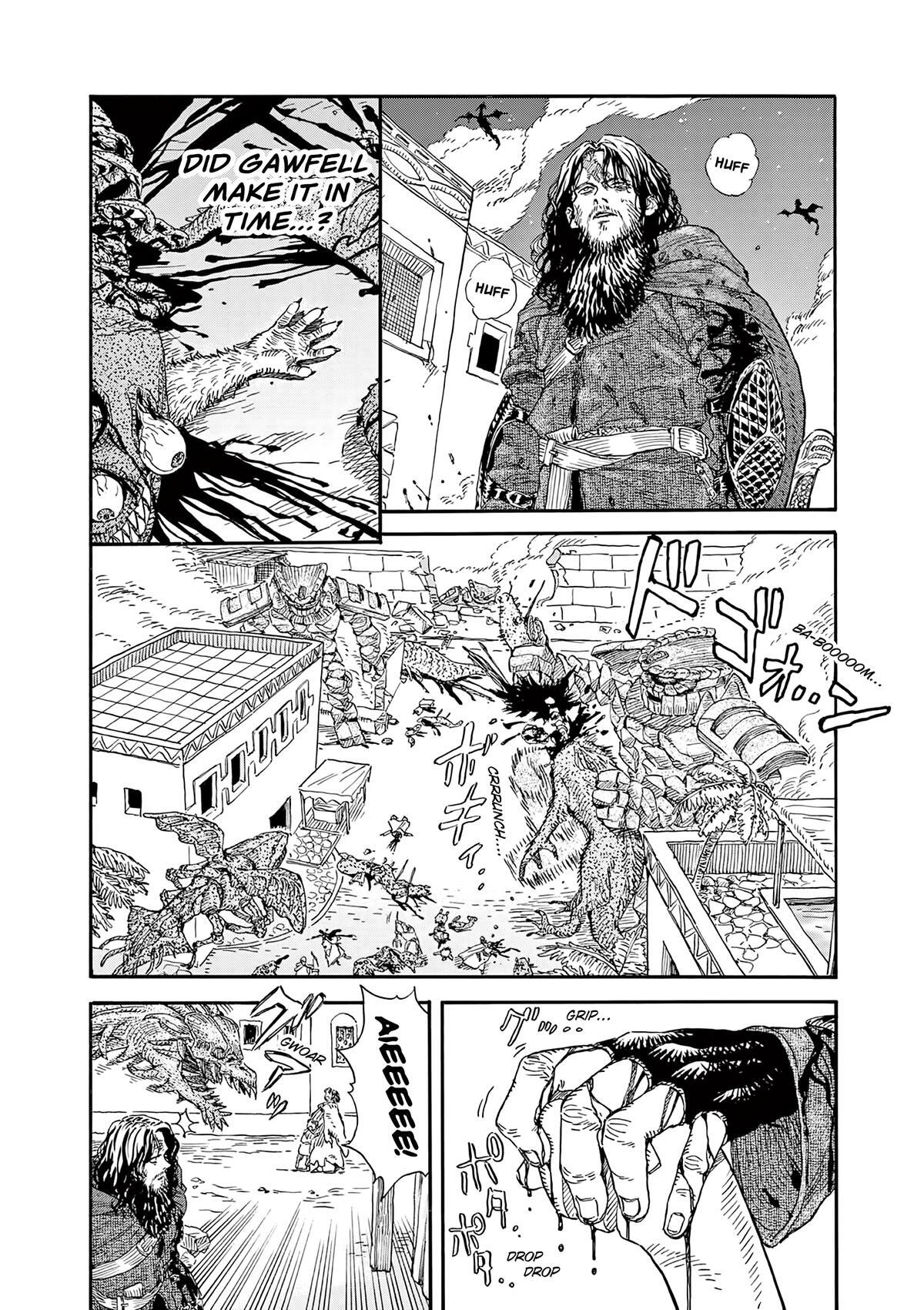 Read re CERVIN Manga Online
