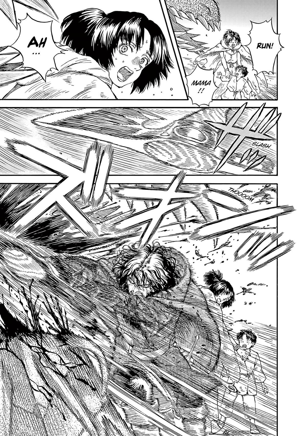 Read re CERVIN Manga Online