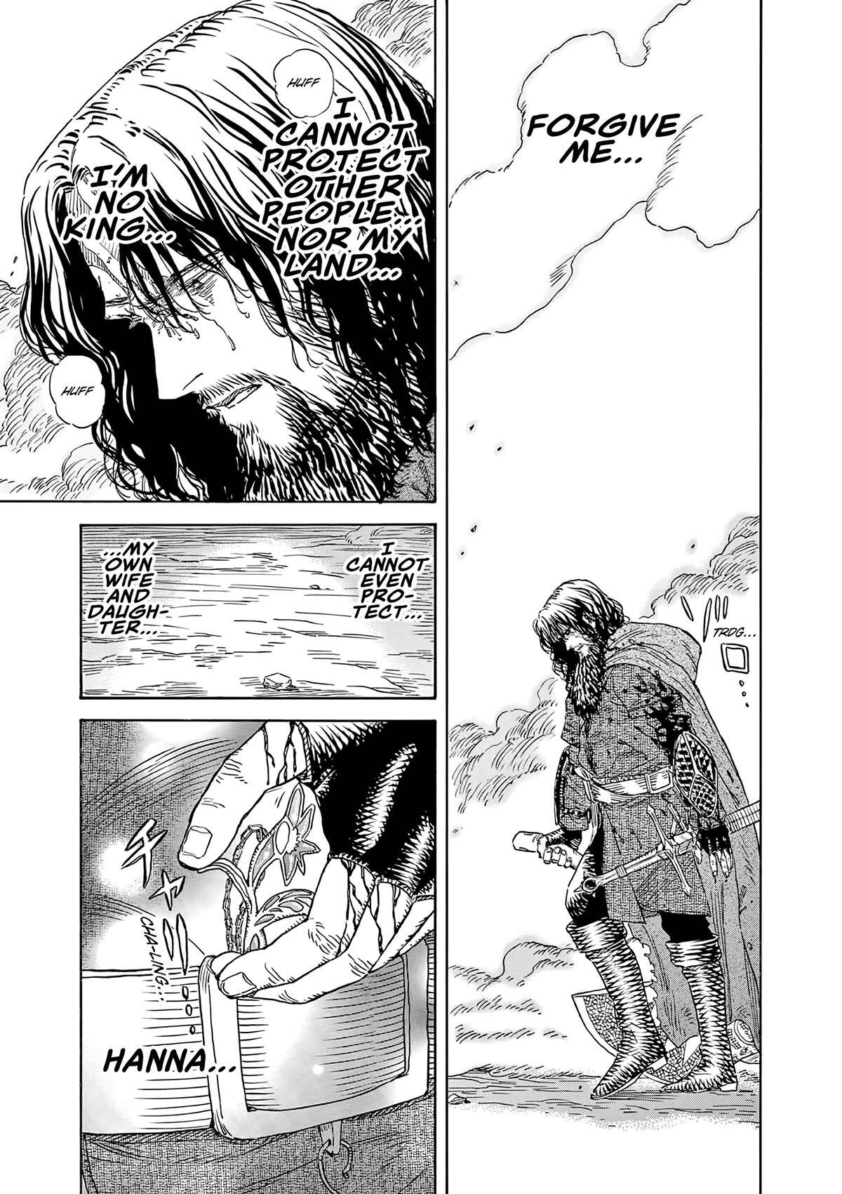 Read re CERVIN Manga Online