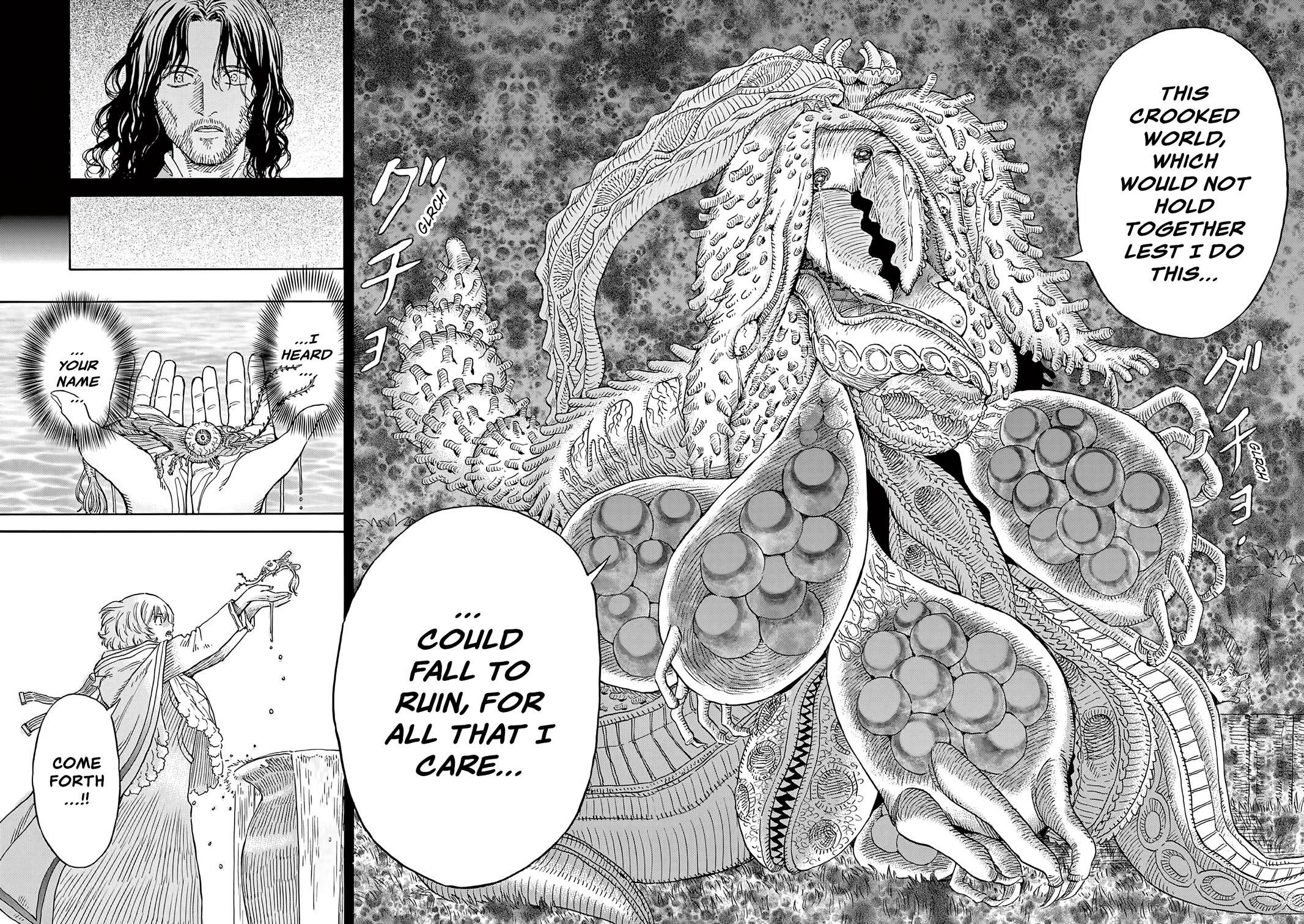 Read re CERVIN Manga Online