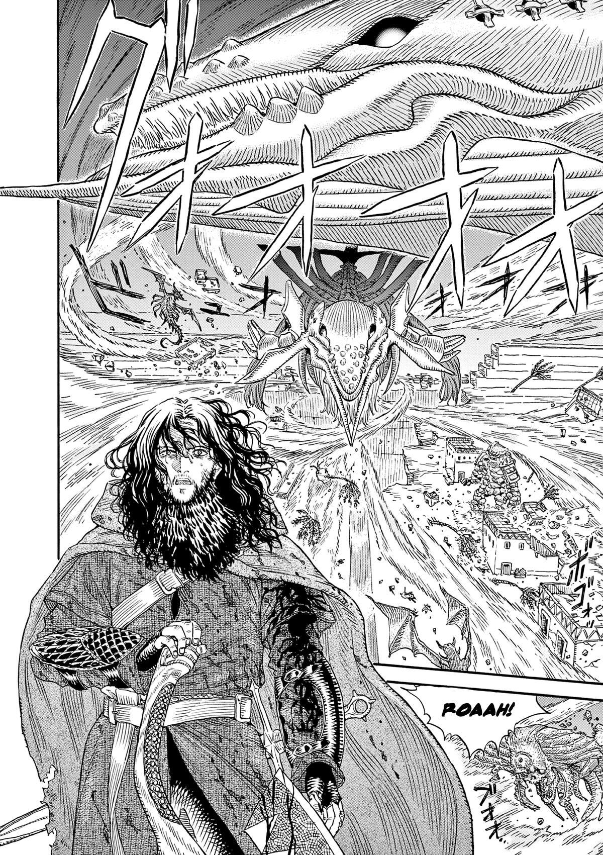 Read re CERVIN Manga Online