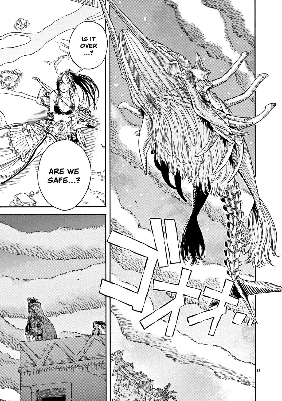 Read re CERVIN Manga Online