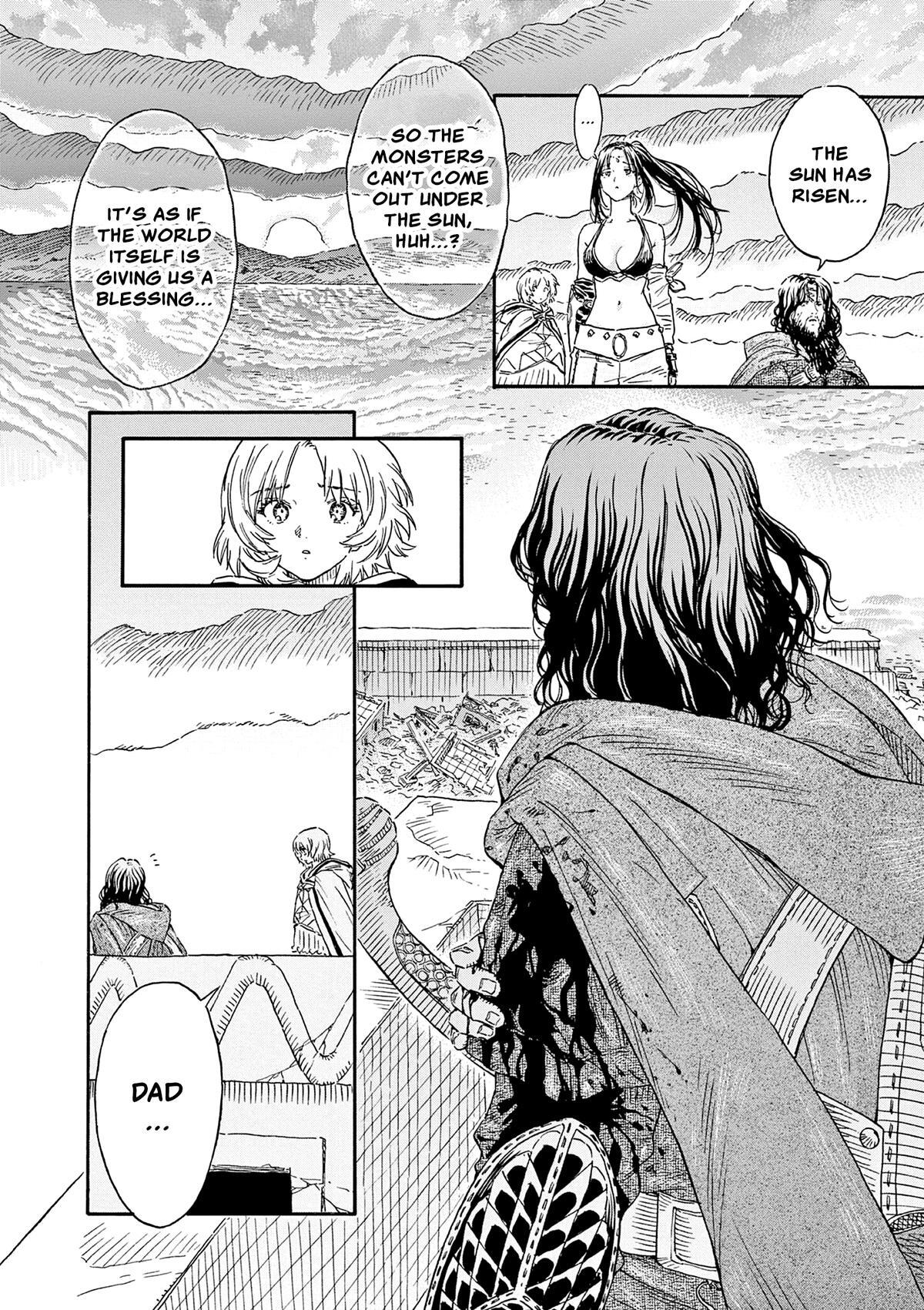 Read re CERVIN Manga Online