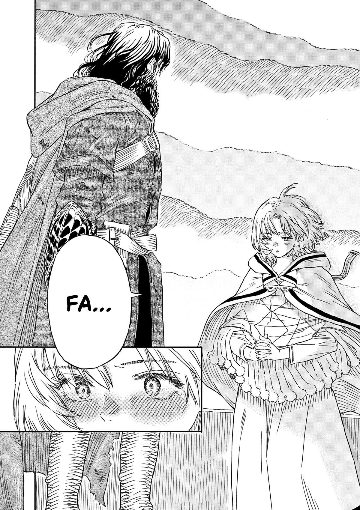 Read re CERVIN Manga Online