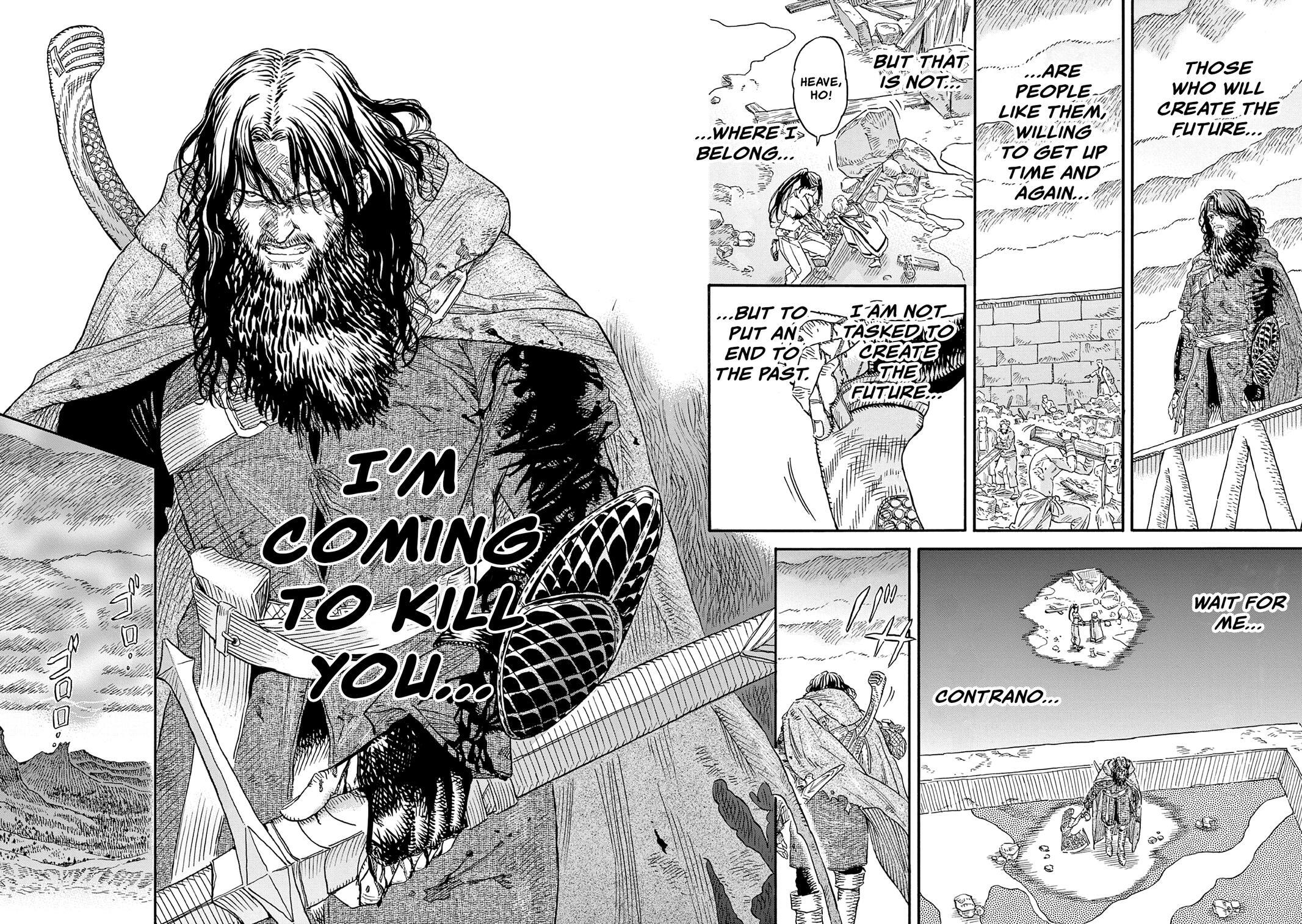 Read re CERVIN Manga Online