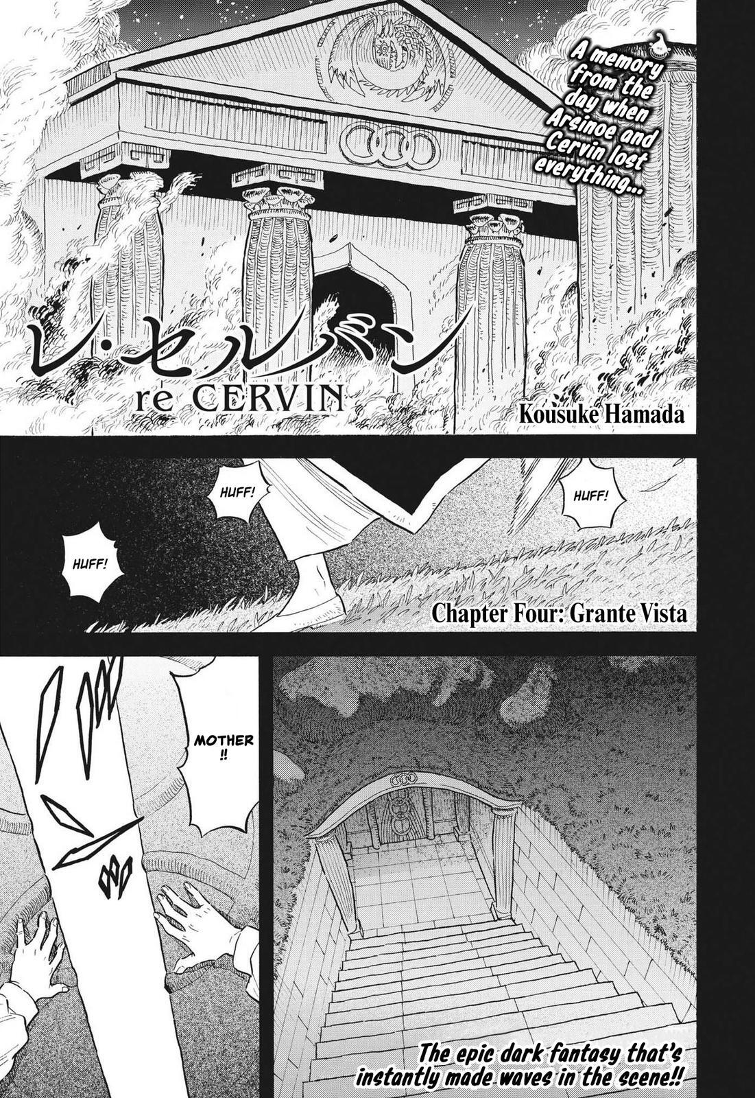 Read re CERVIN Manga Online