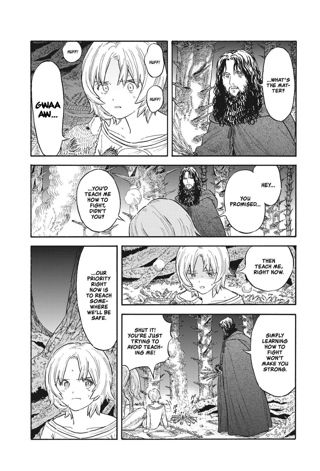 Read re CERVIN Manga Online