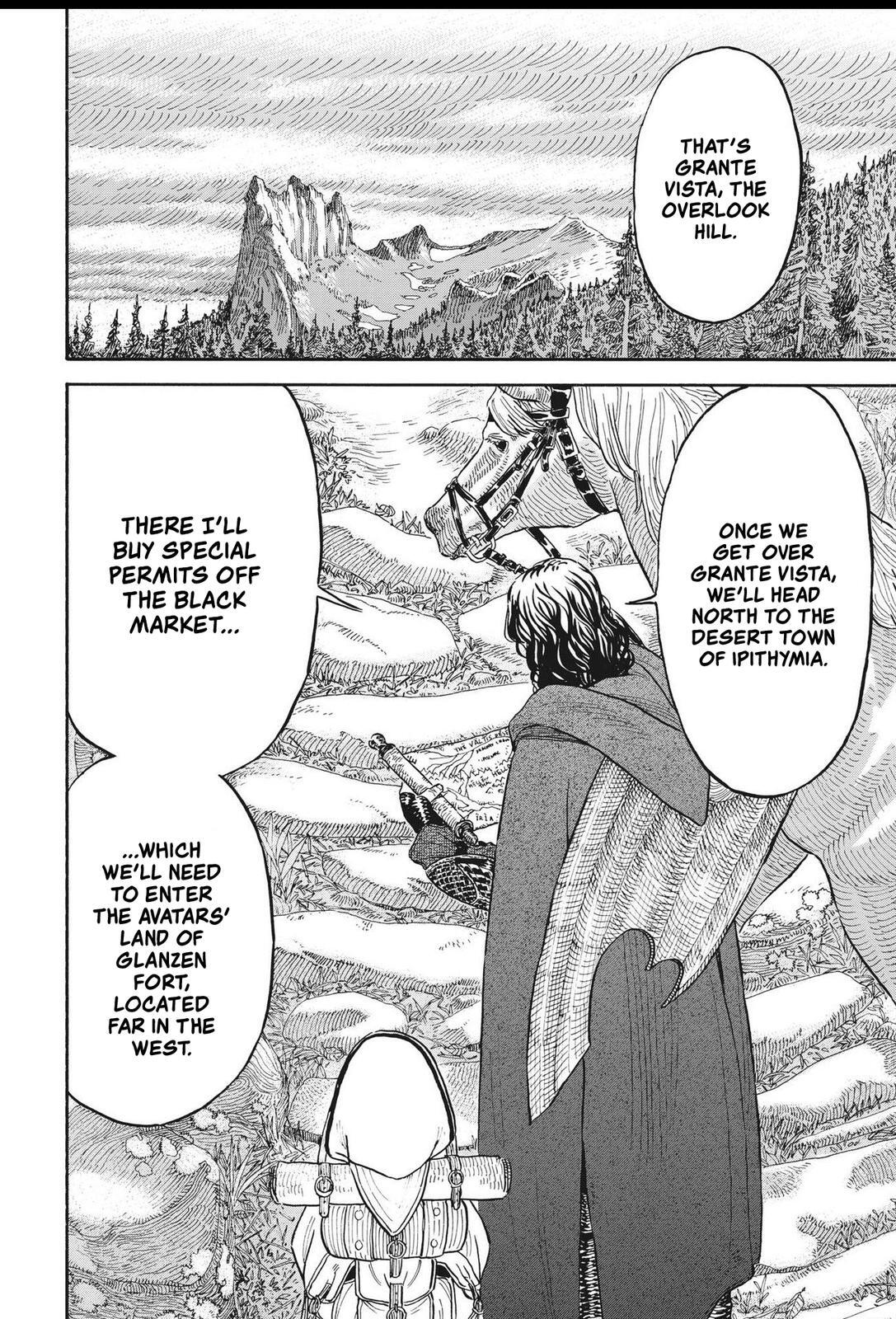 Read re CERVIN Manga Online