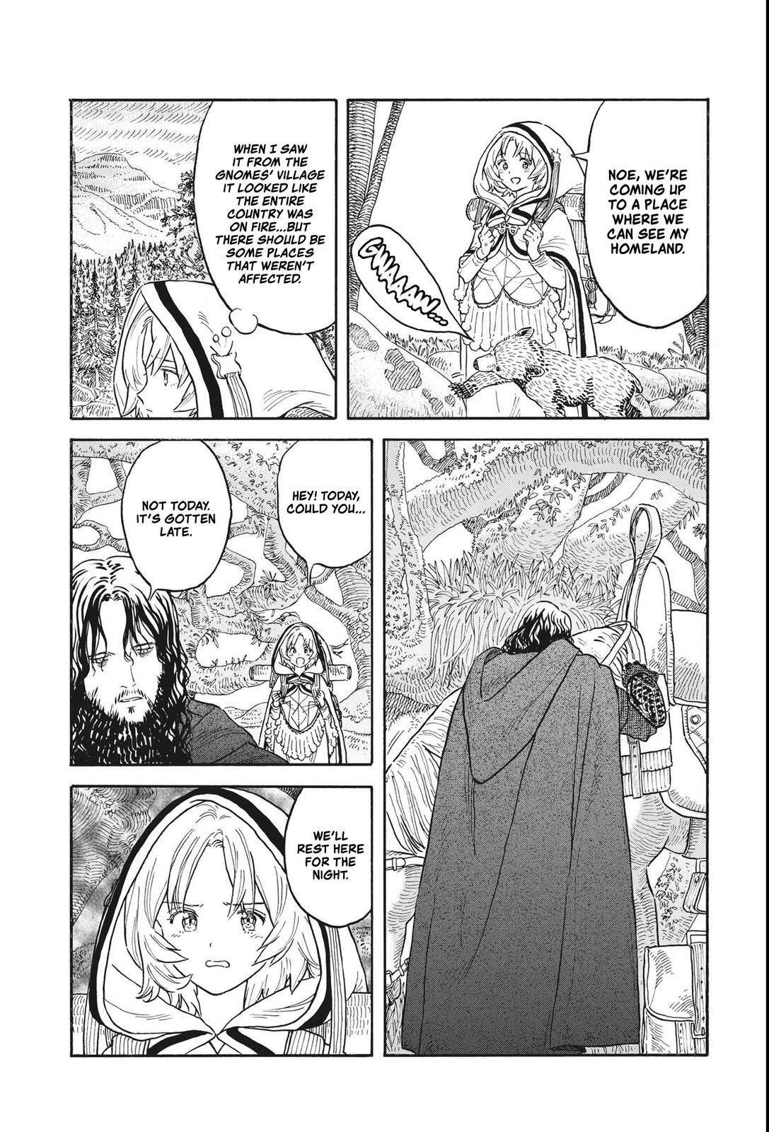 Read re CERVIN Manga Online