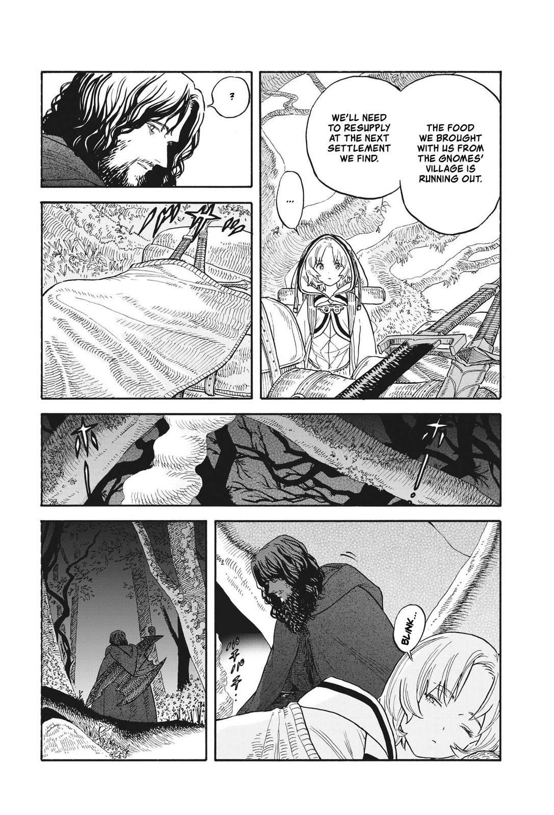 Read re CERVIN Manga Online