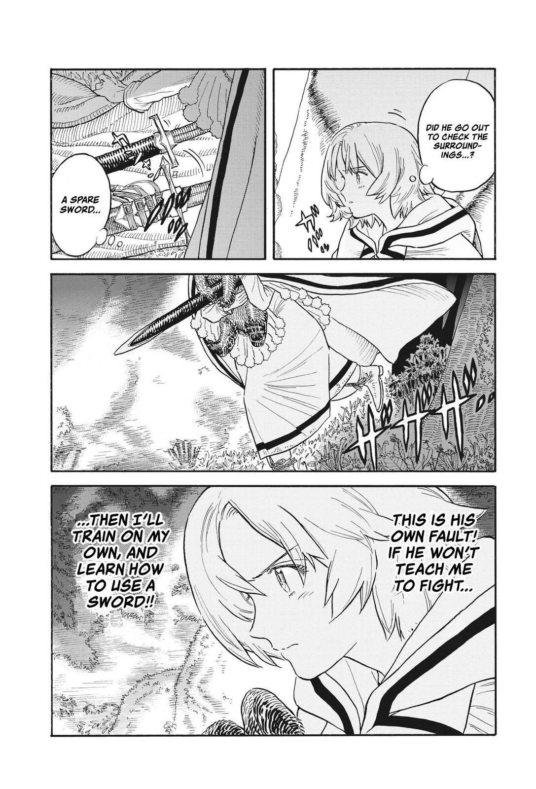 Read re CERVIN Manga Online