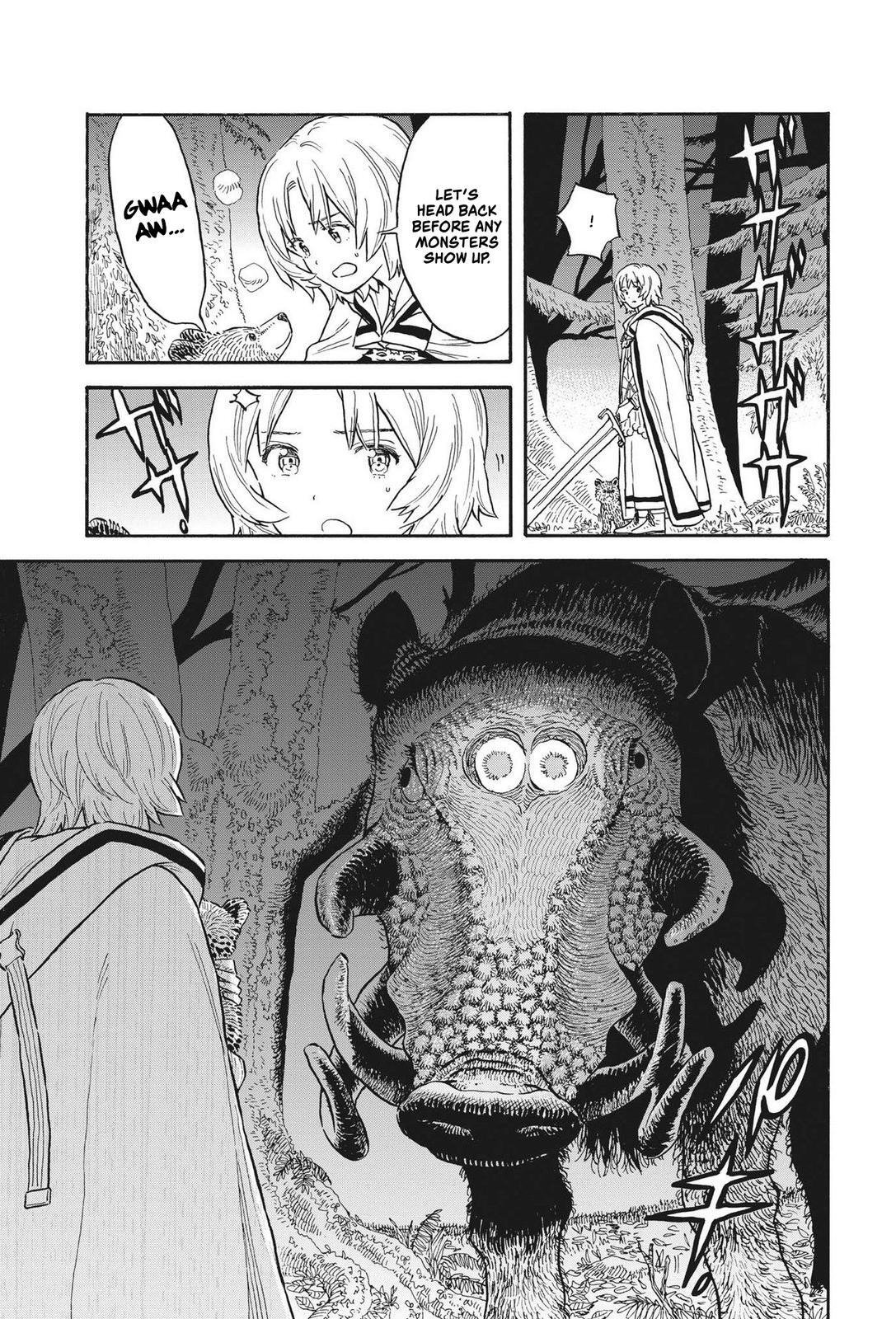 Read re CERVIN Manga Online
