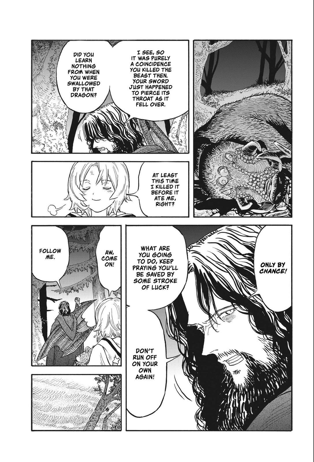 Read re CERVIN Manga Online
