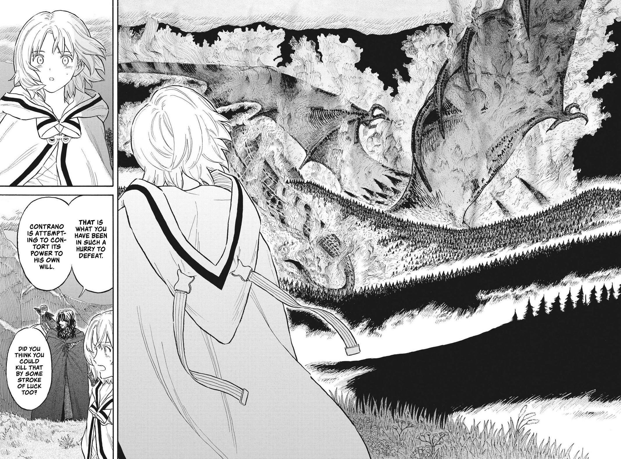 Read re CERVIN Manga Online