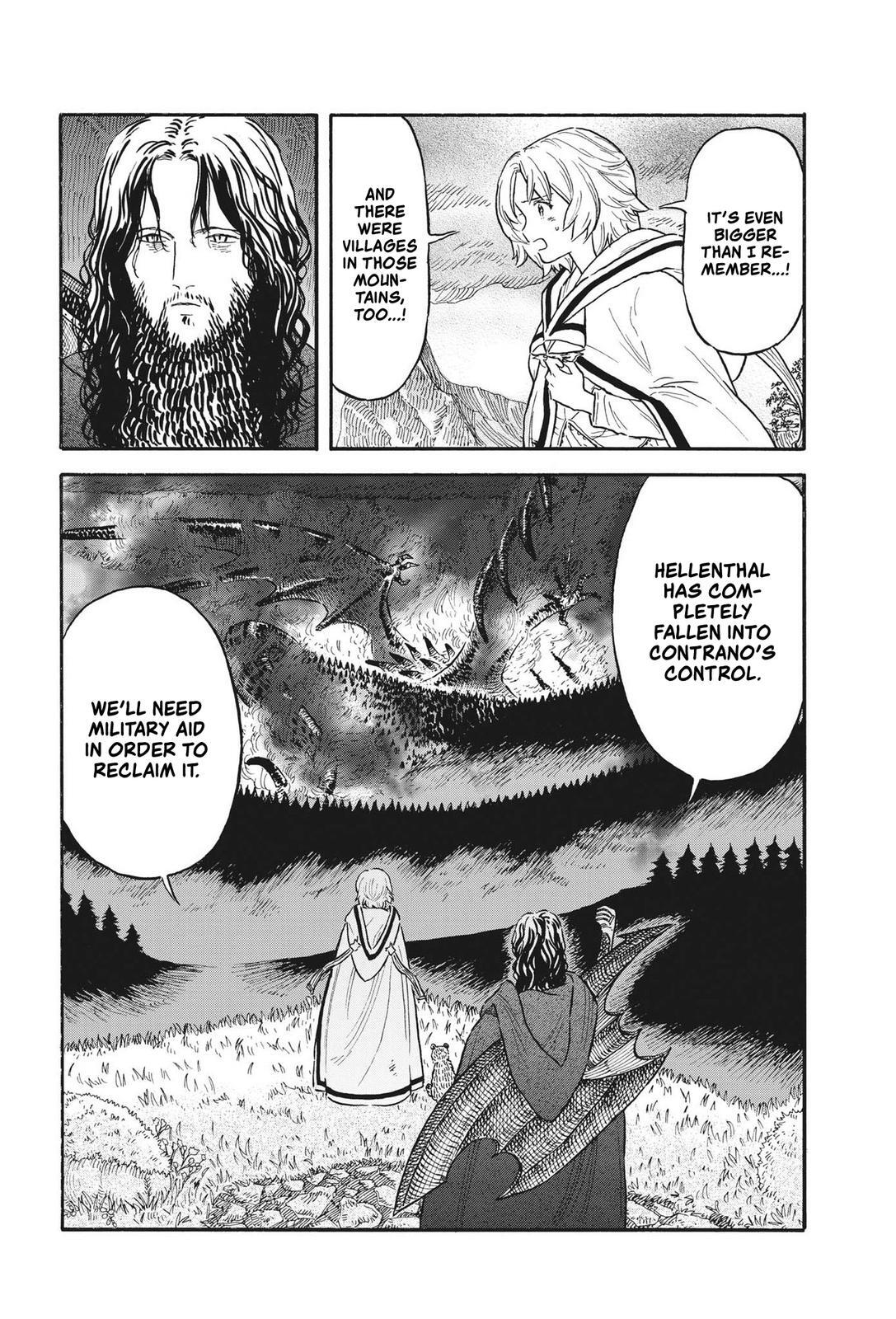 Read re CERVIN Manga Online