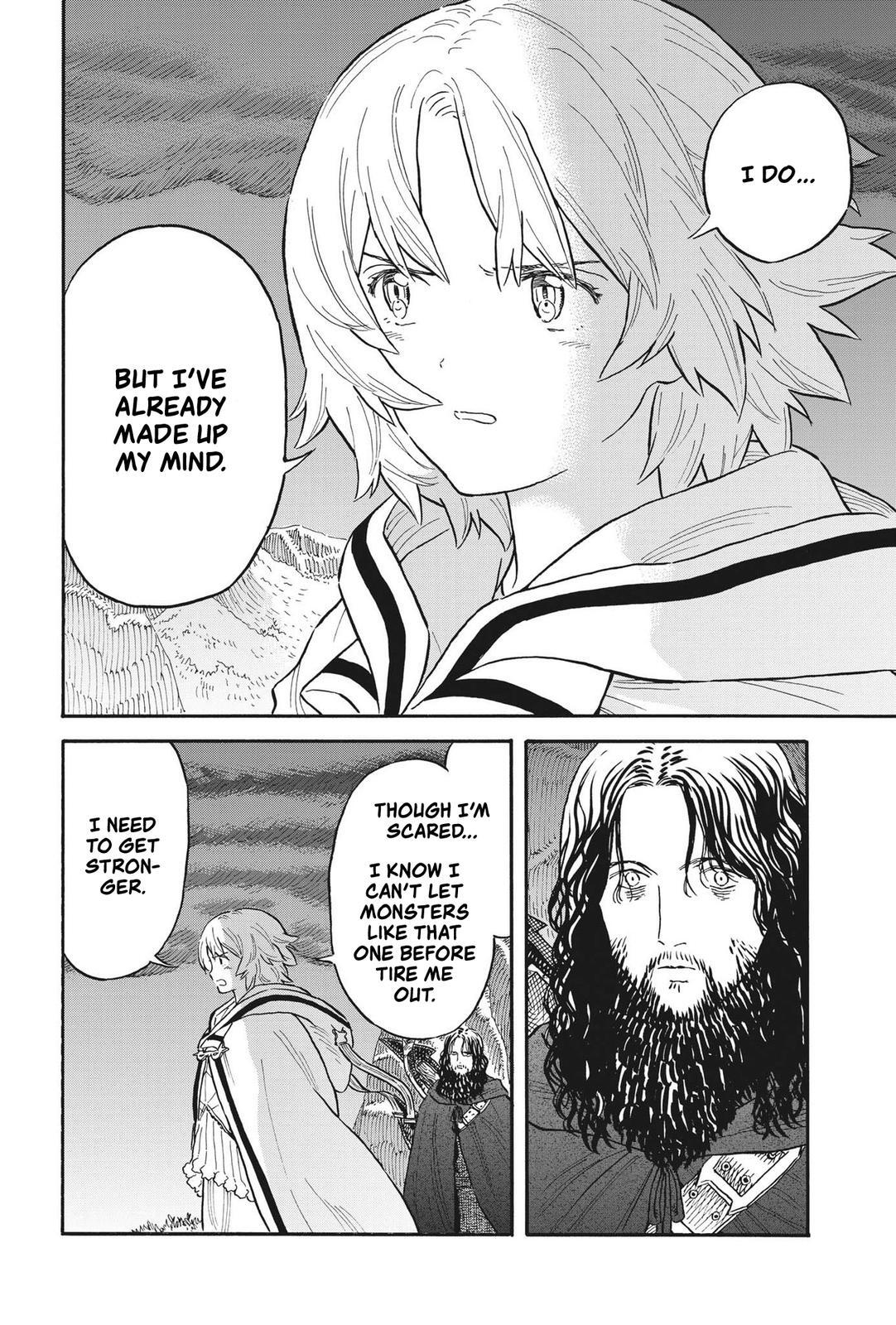 Read re CERVIN Manga Online