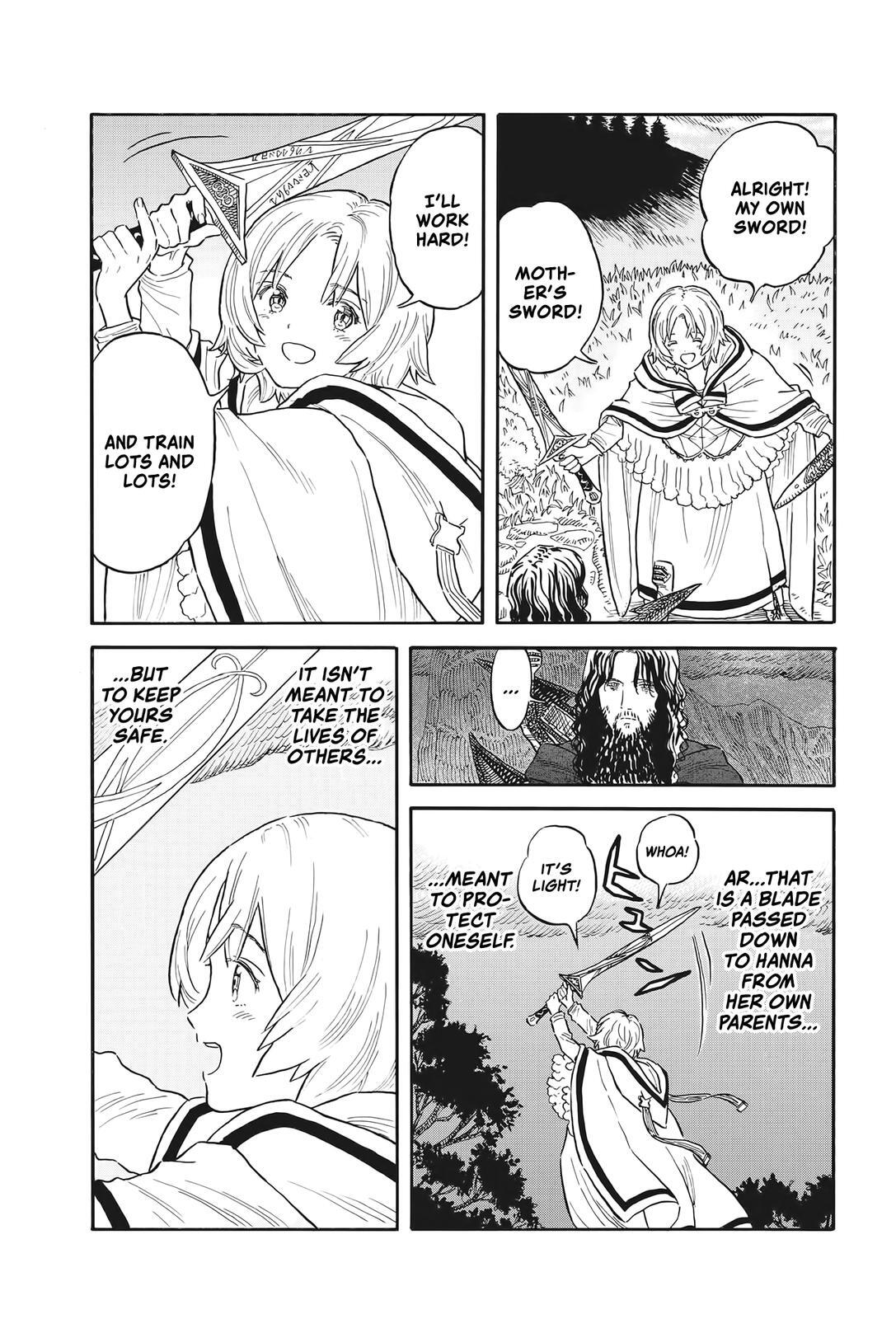 Read re CERVIN Manga Online
