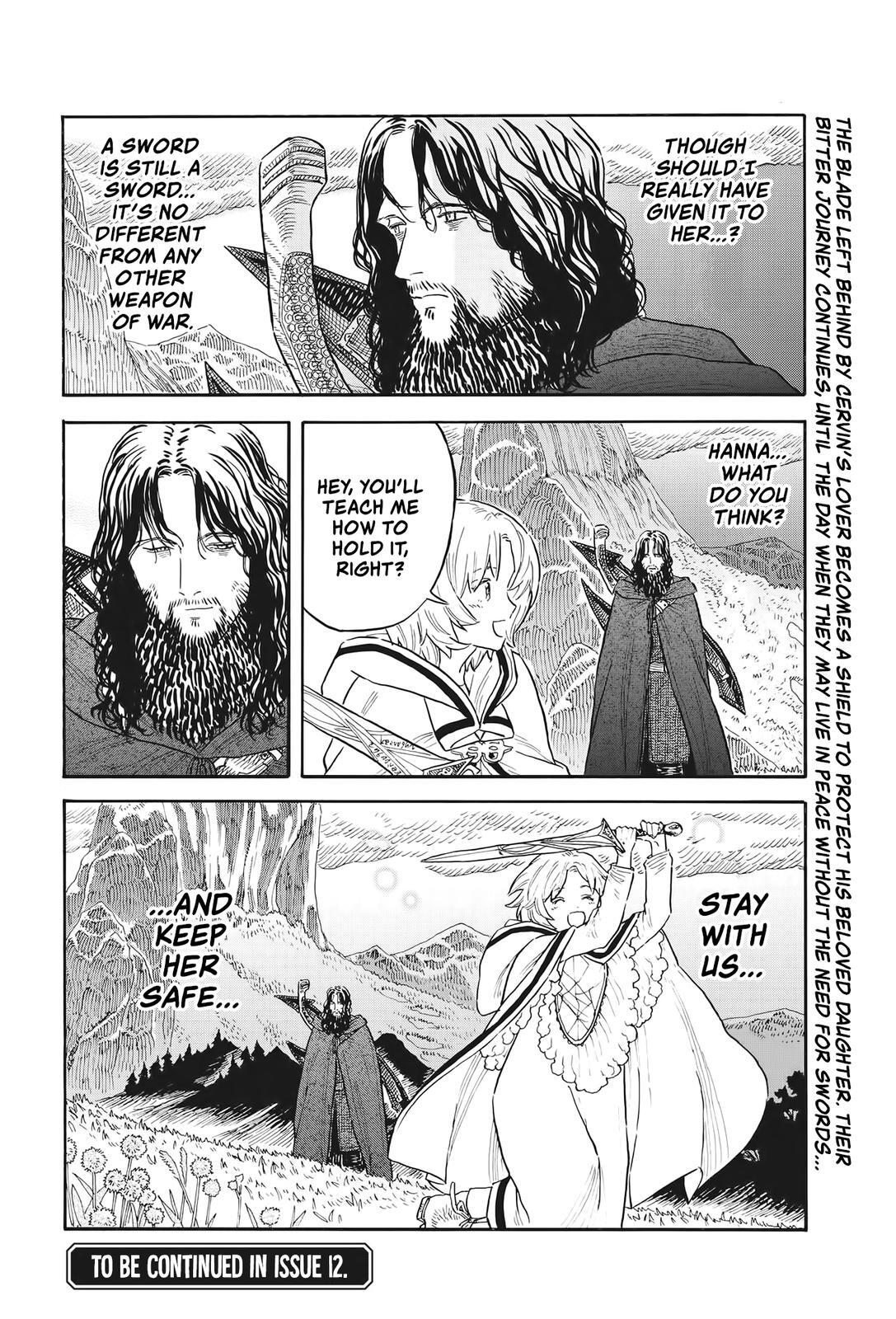 Read re CERVIN Manga Online