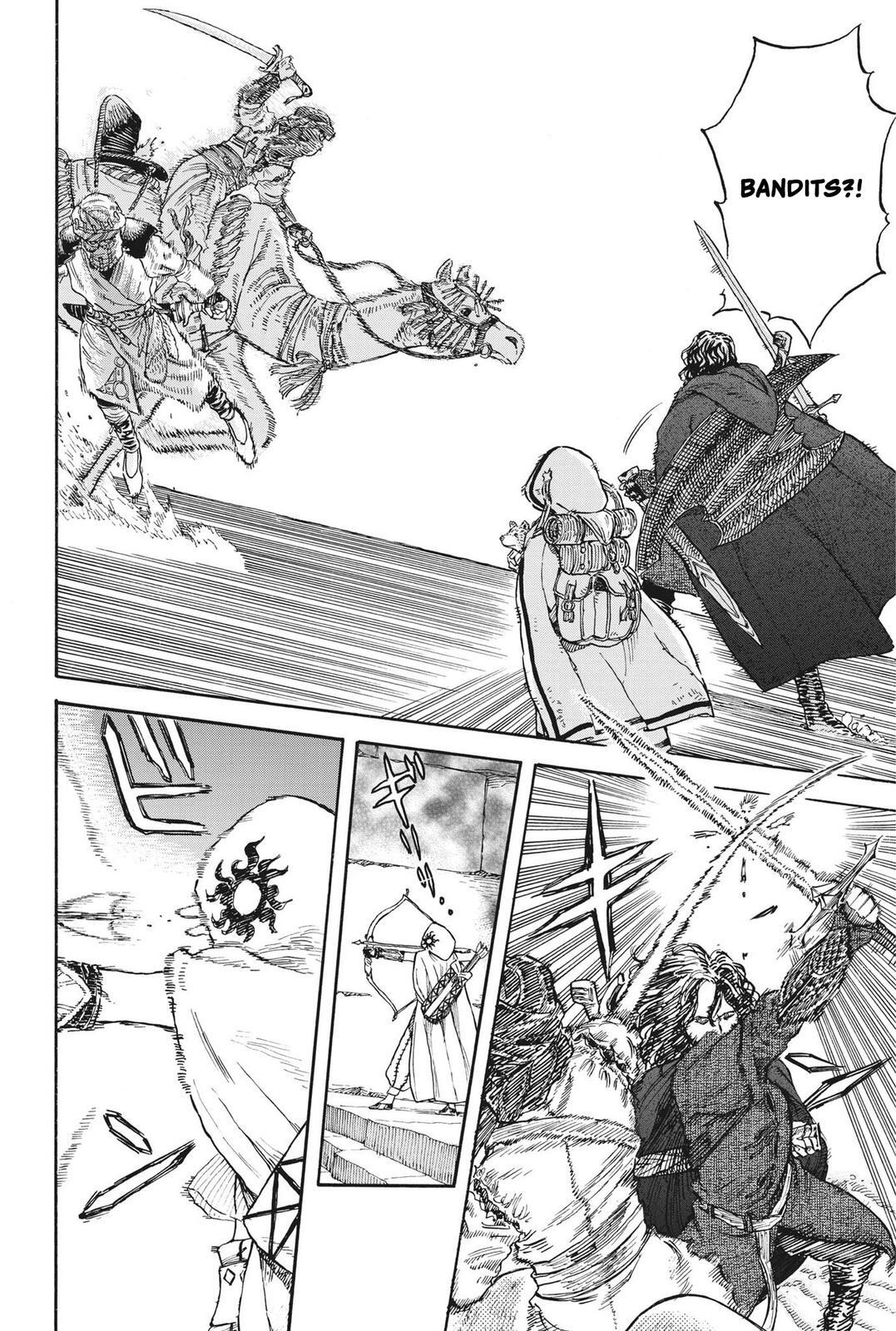 Read re CERVIN Manga Online