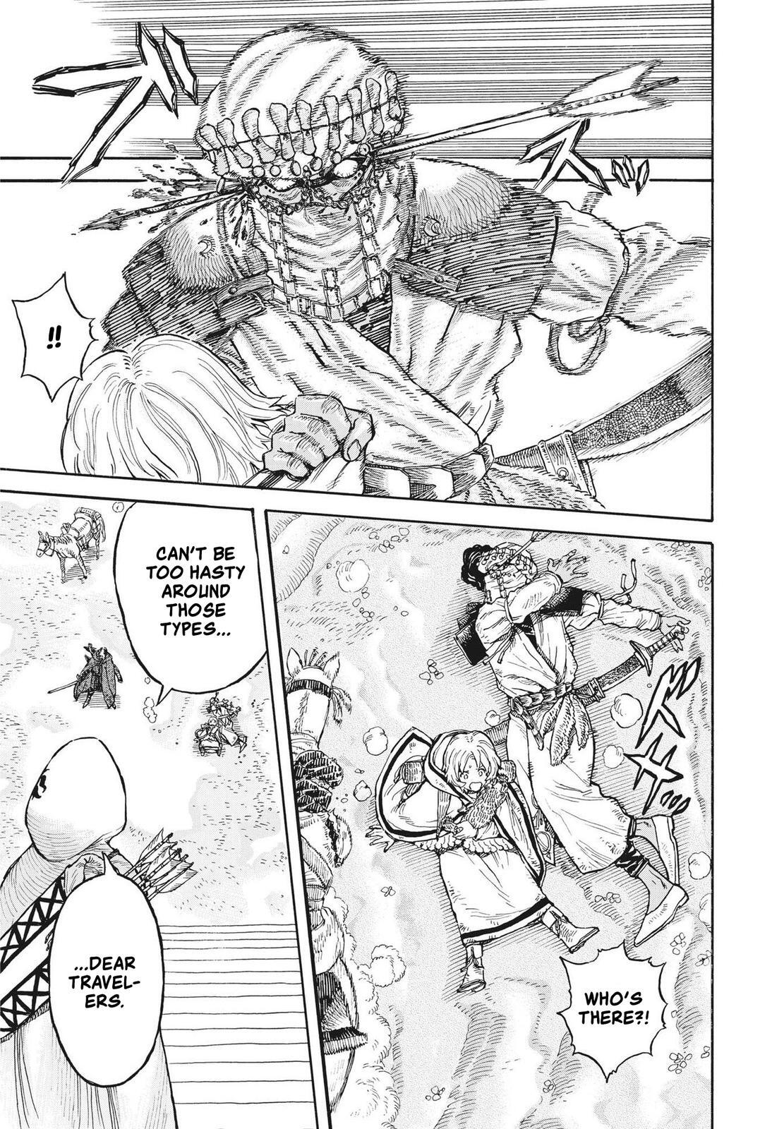 Read re CERVIN Manga Online