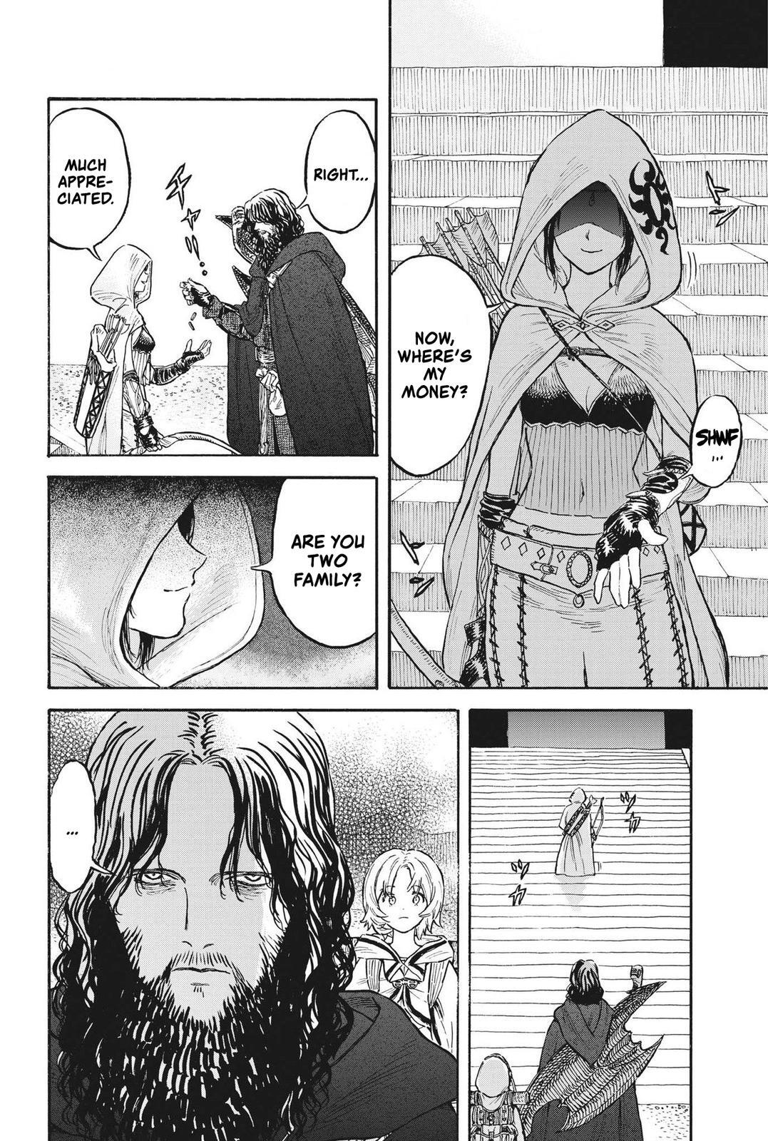 Read re CERVIN Manga Online