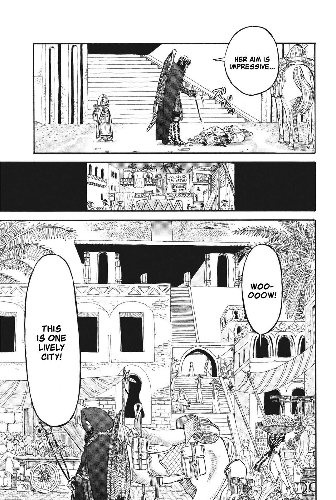 Read re CERVIN Manga Online