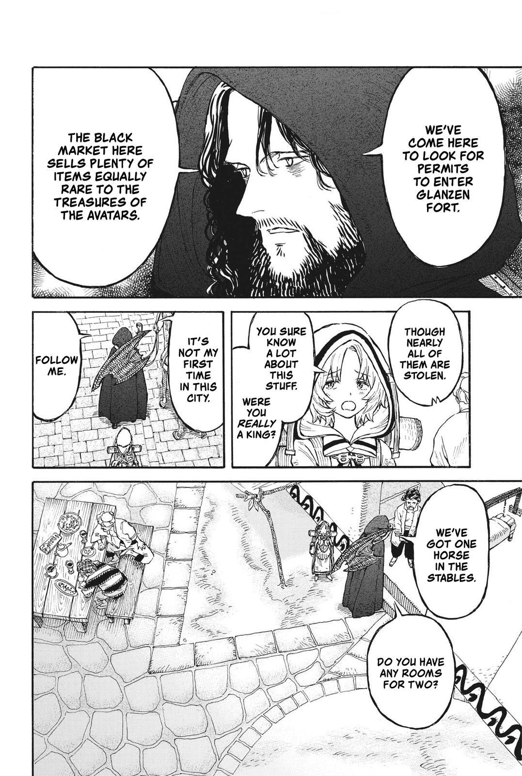 Read re CERVIN Manga Online