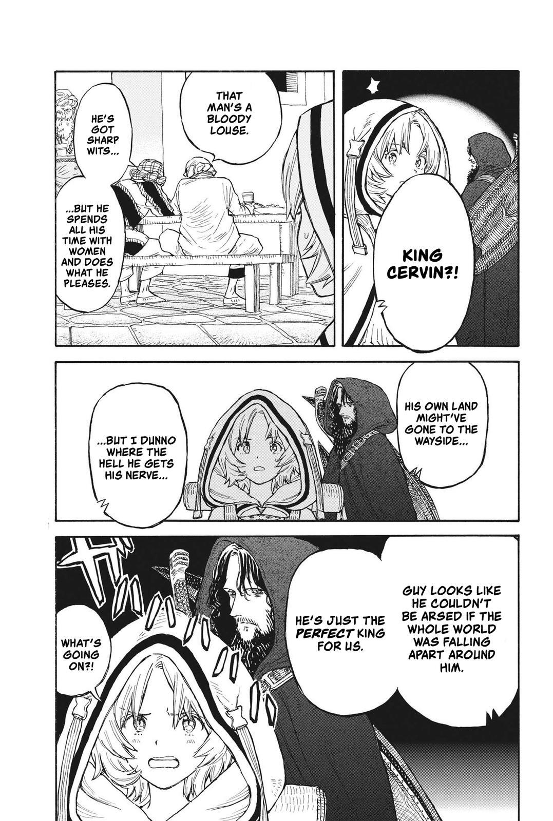 Read re CERVIN Manga Online