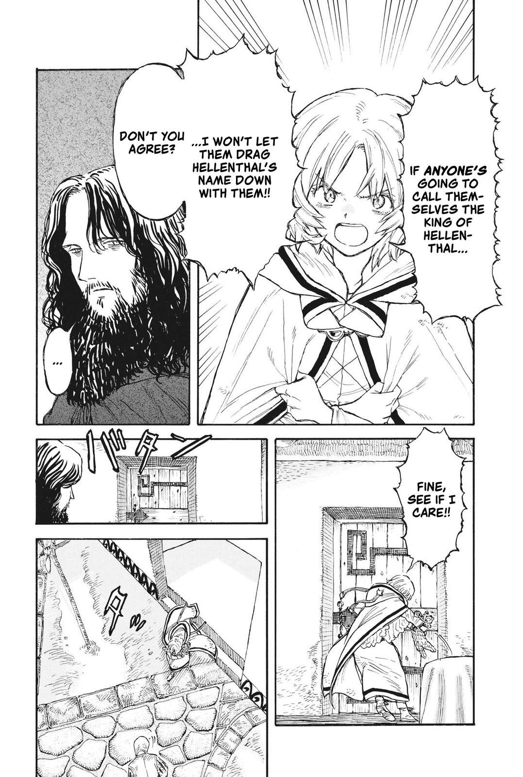 Read re CERVIN Manga Online