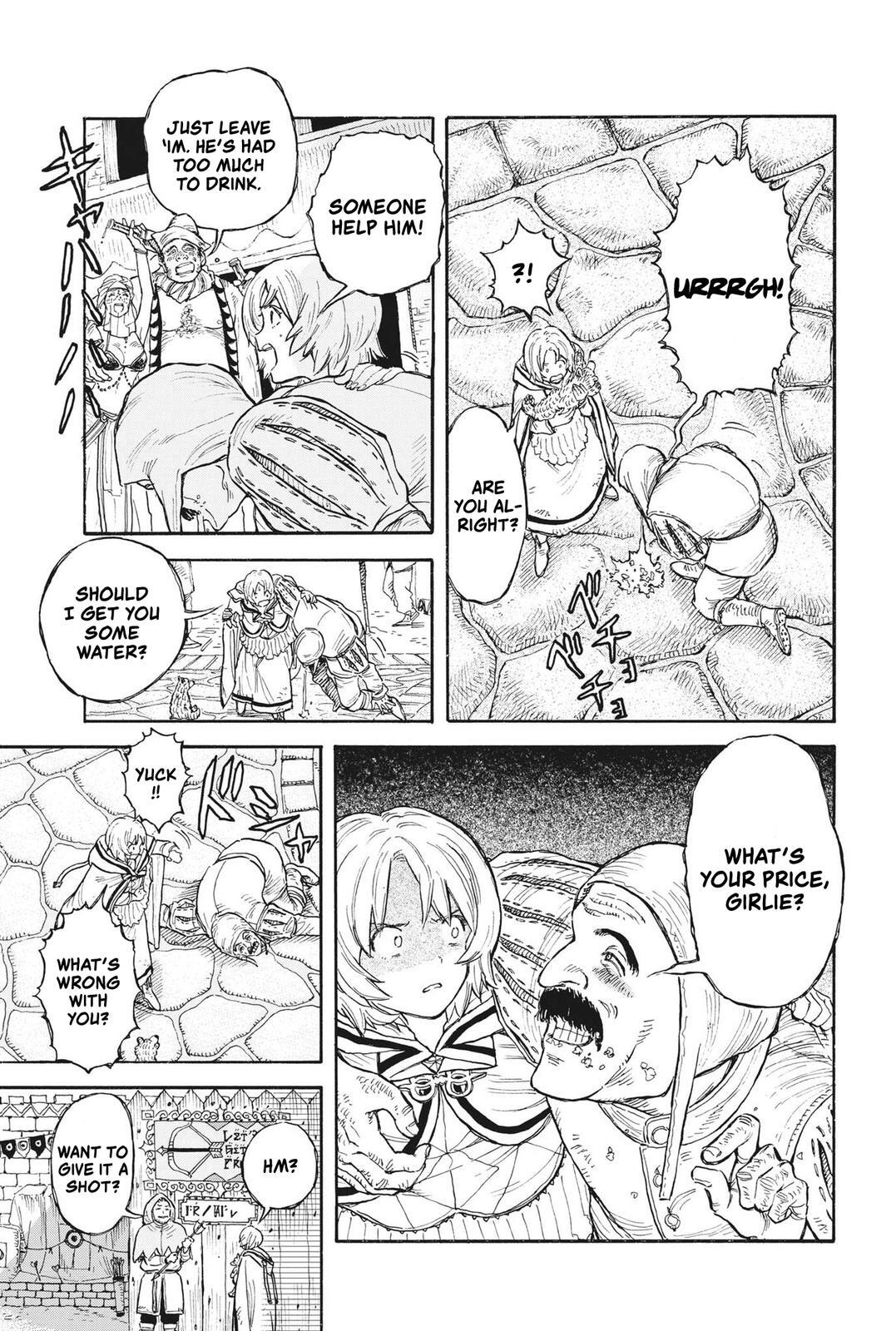 Read re CERVIN Manga Online