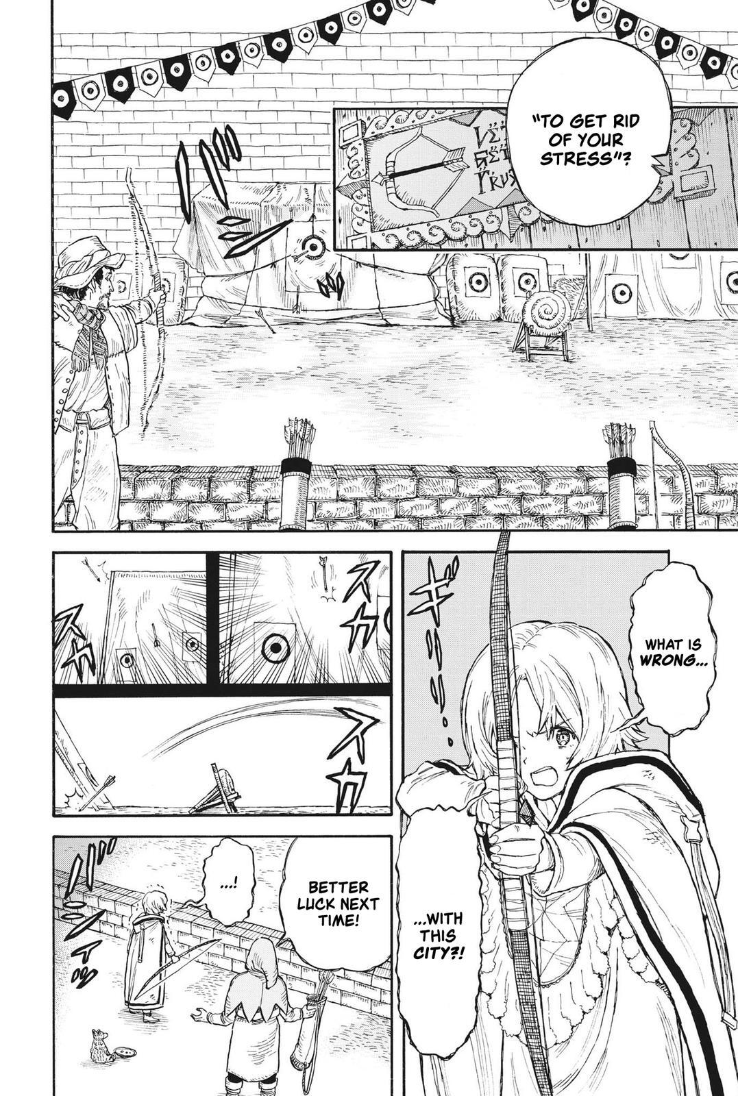 Read re CERVIN Manga Online