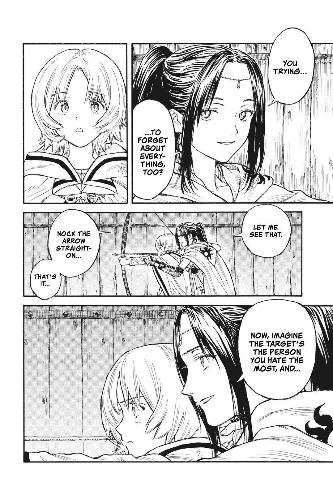 Read re CERVIN Manga Online