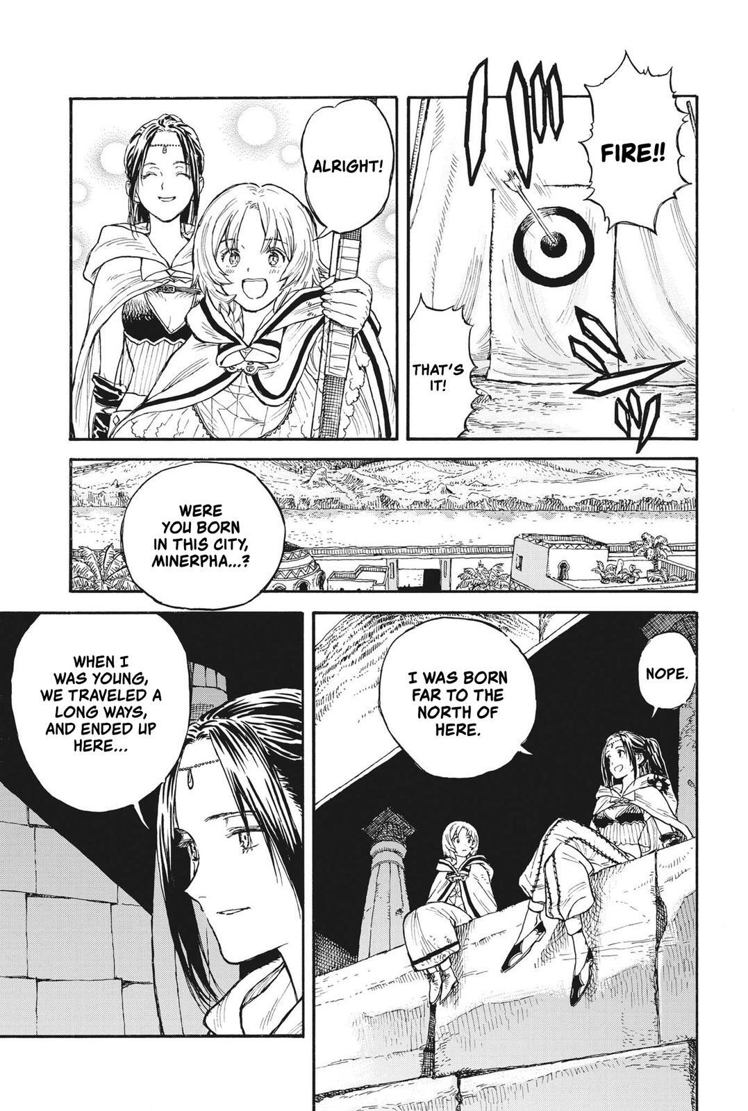 Read re CERVIN Manga Online